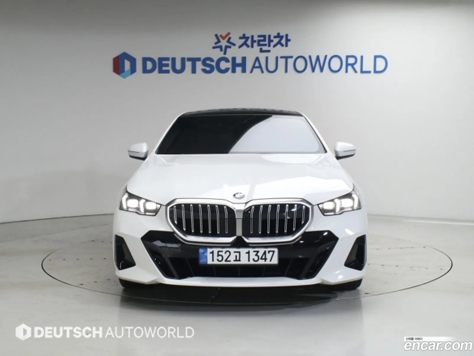 BMW 5 Series 2025 — 17
