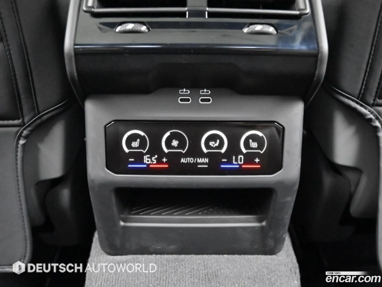 BMW 5 Series 2025 — 2