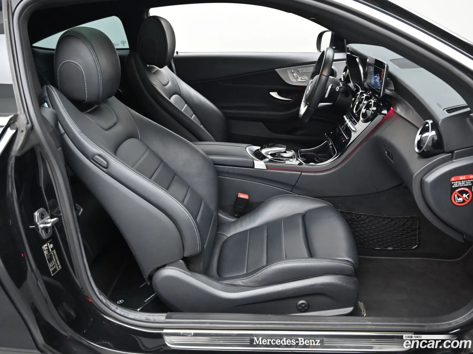 Mercedes-Benz C-Class W205 2020 — 17