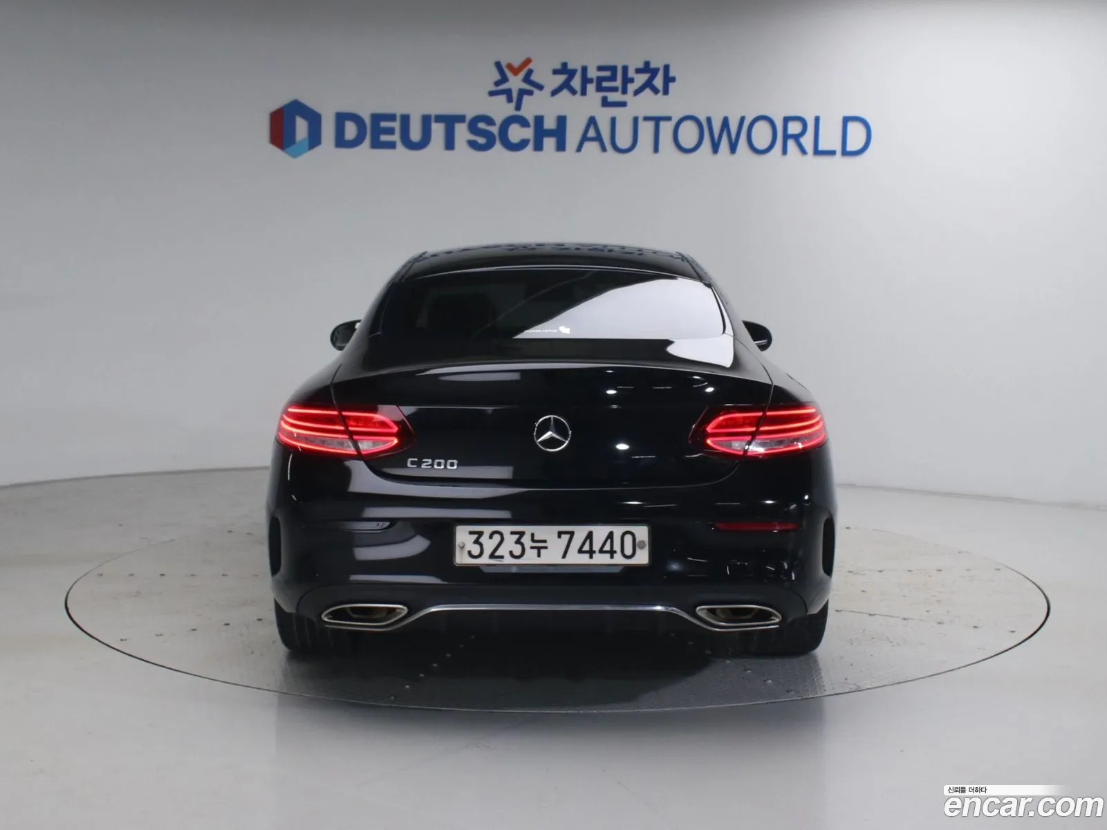 Mercedes-Benz C-Class W205 2020 — 3