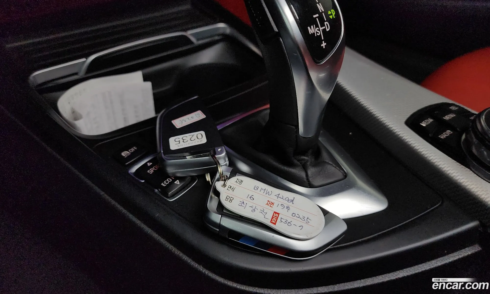 BMW 4 Series 2016 — 10