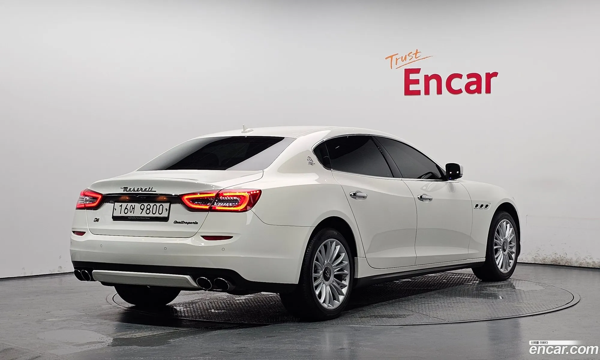 Maserati Quattroporte