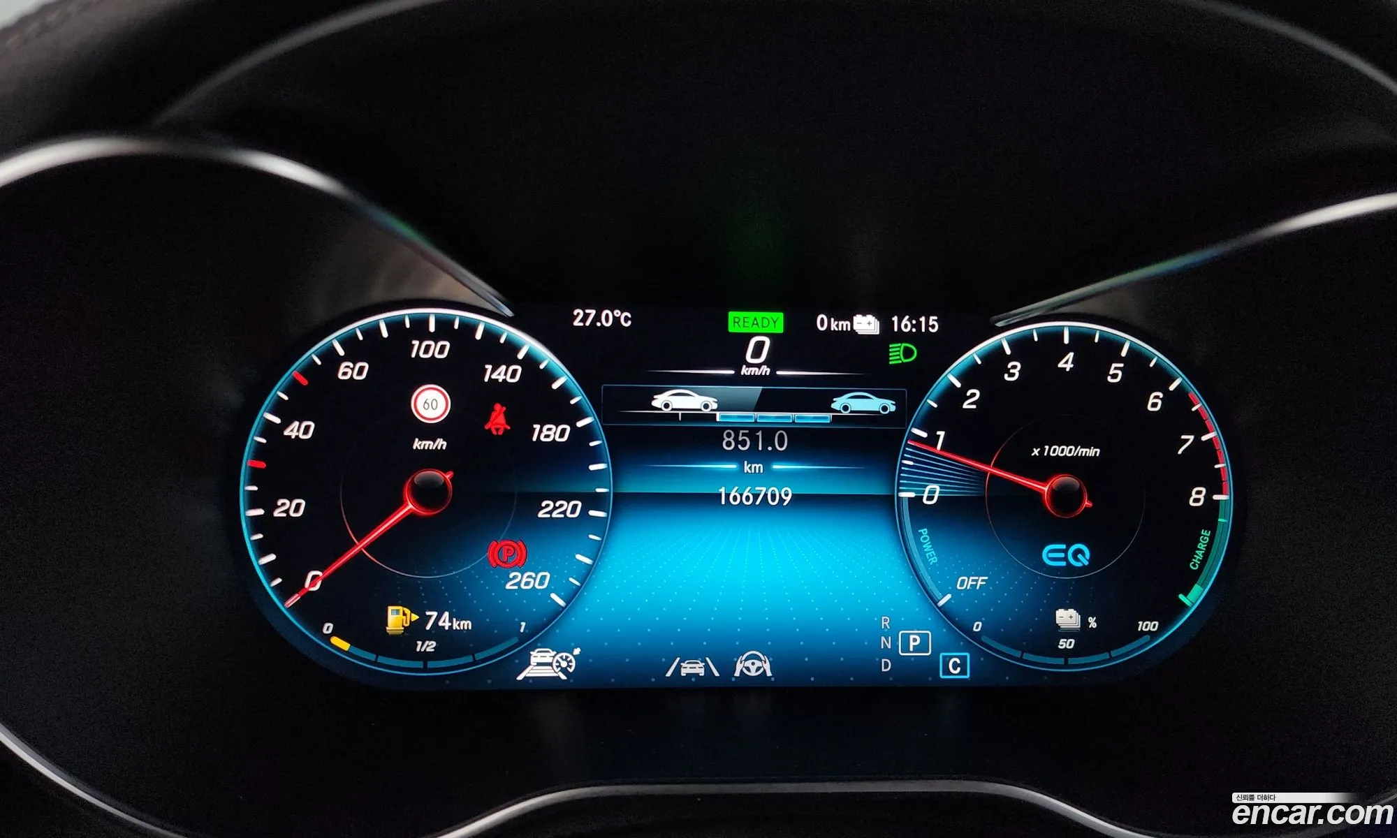 Mercedes-Benz GLC-Class X253 2021 — 8