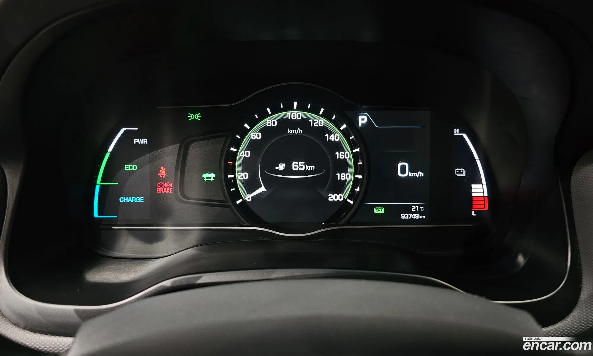 Hyundai Ioniq Electric 2016 — 17