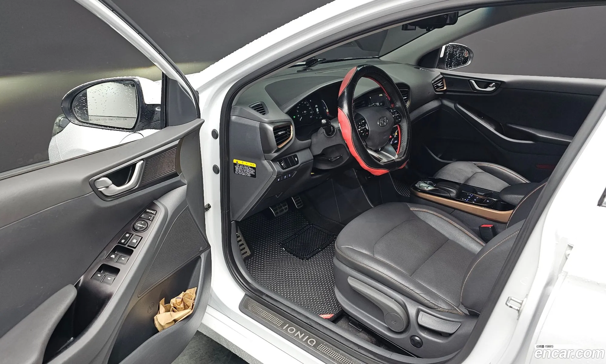Hyundai Ioniq Electric 2016 — 9