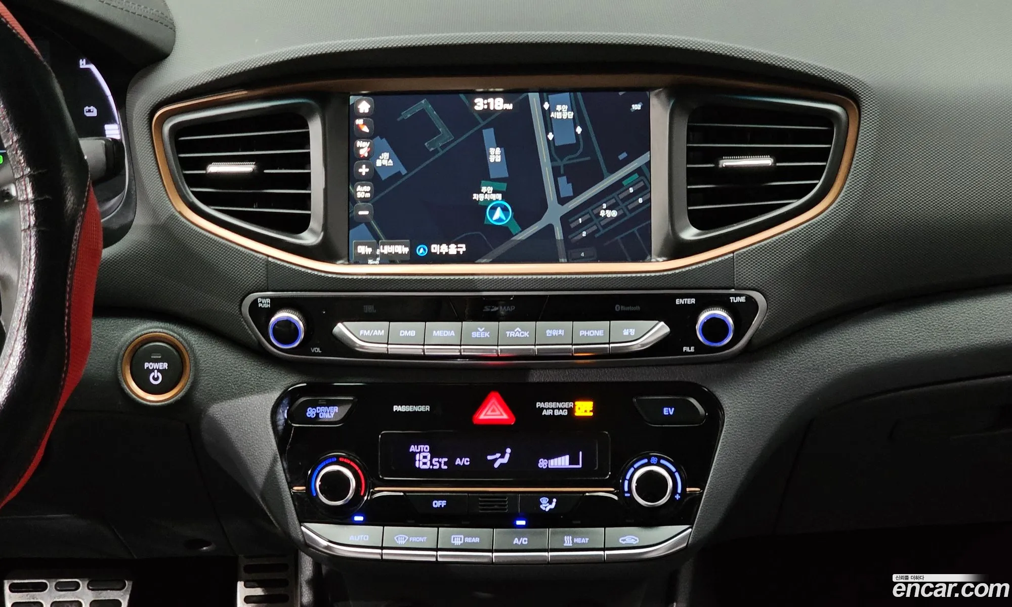 Hyundai Ioniq Electric 2016 — 20