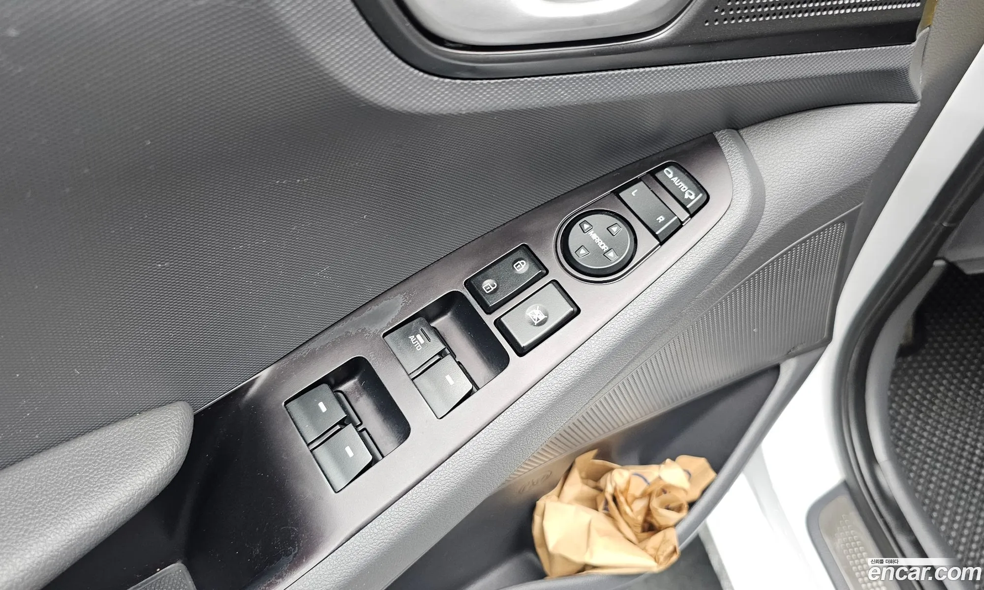Hyundai Ioniq Electric 2016 — 28