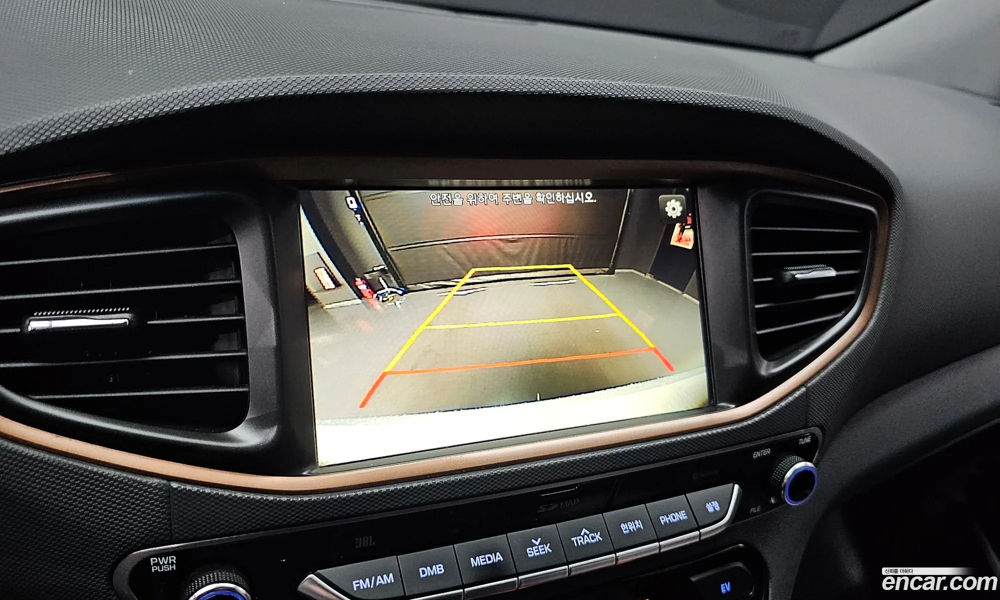 Hyundai Ioniq Electric 2016 — 10