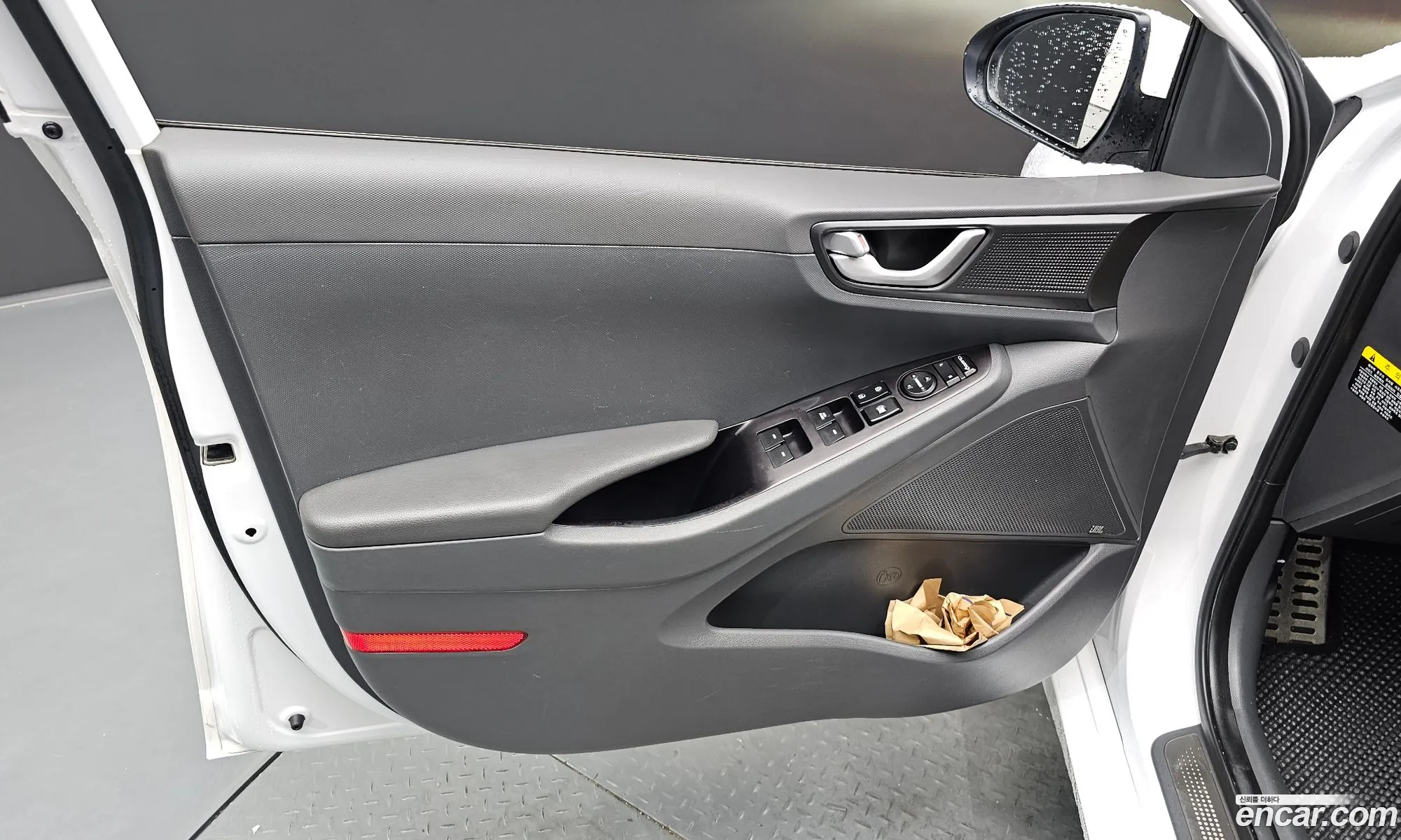 Hyundai Ioniq Electric 2016 — 26