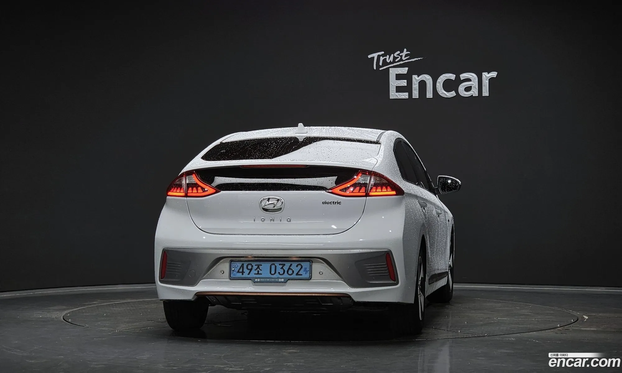 Hyundai Ioniq Electric 2016 — 19