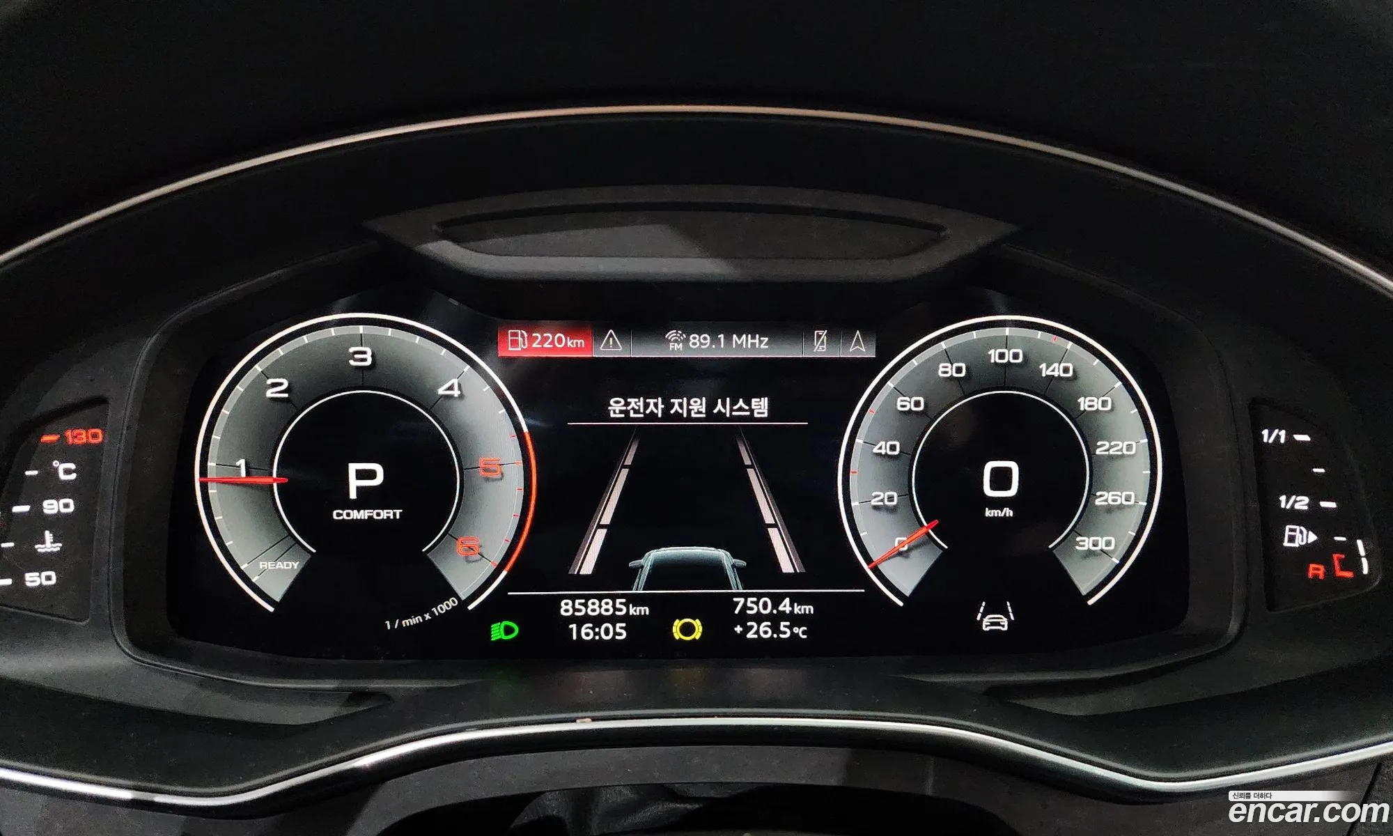 Audi A6 2021 WAUZZZF24MN008439 — 13