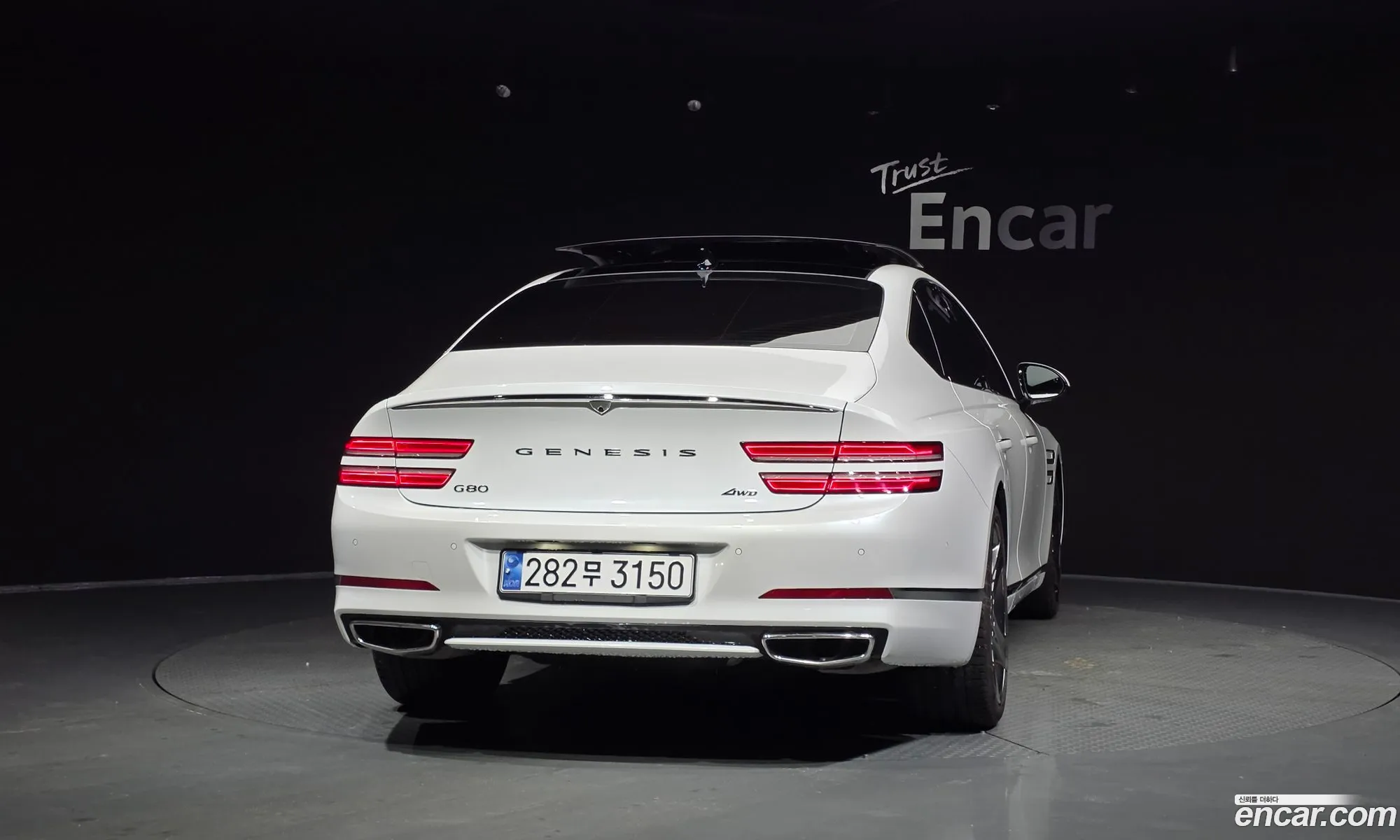Genesis G80 2021 — 15