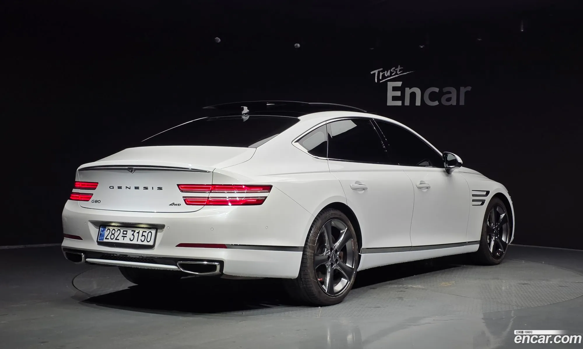 Genesis G80 2021 — 12