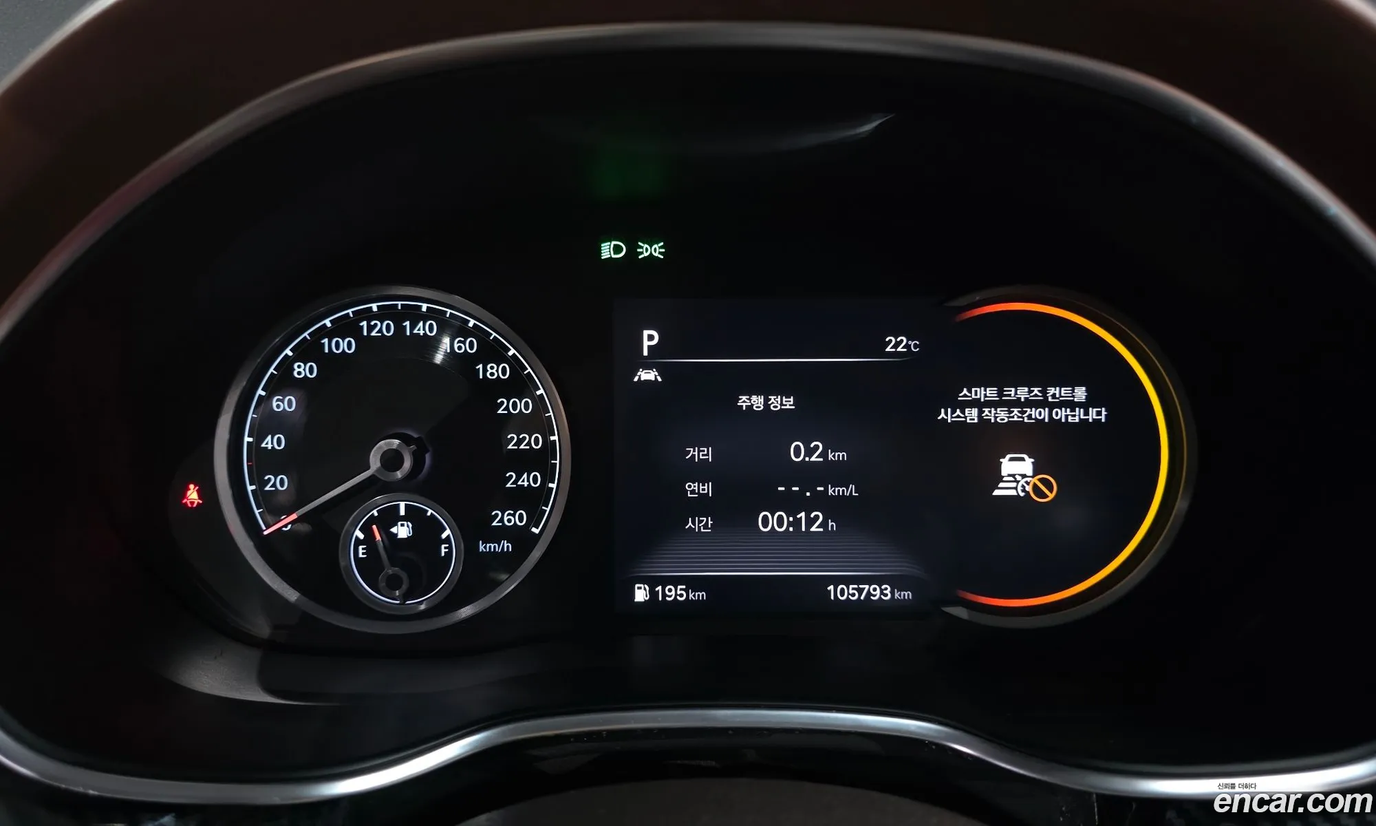 Genesis G80 2021 — 16