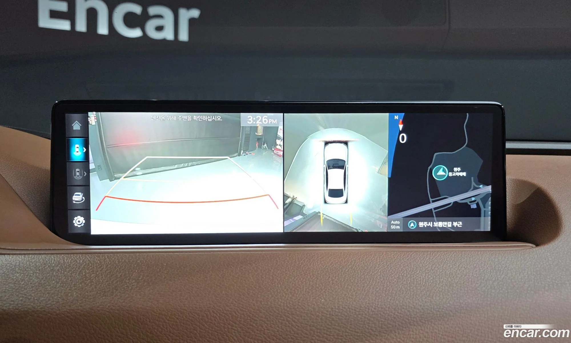Genesis G80 2021 — 5