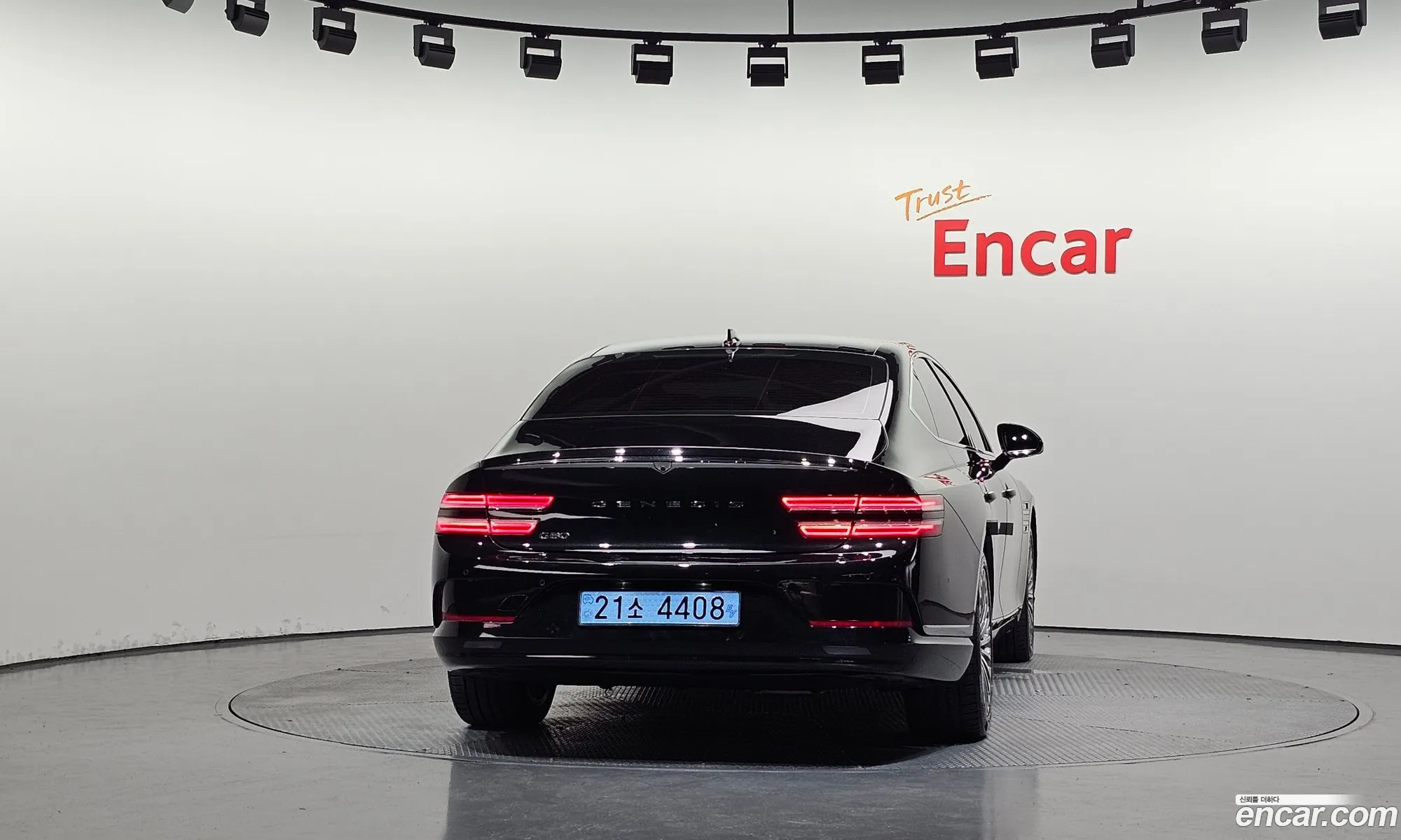 Genesis Electrified G80 2022 — 12