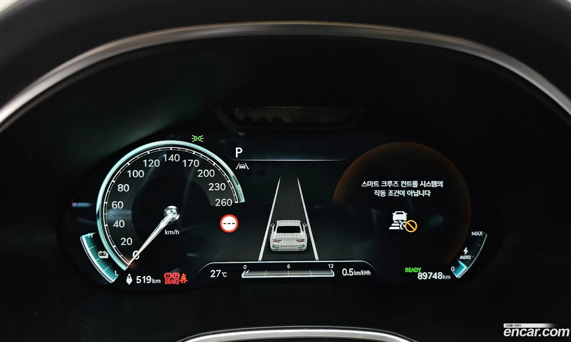 Genesis Electrified G80 2022 — 29