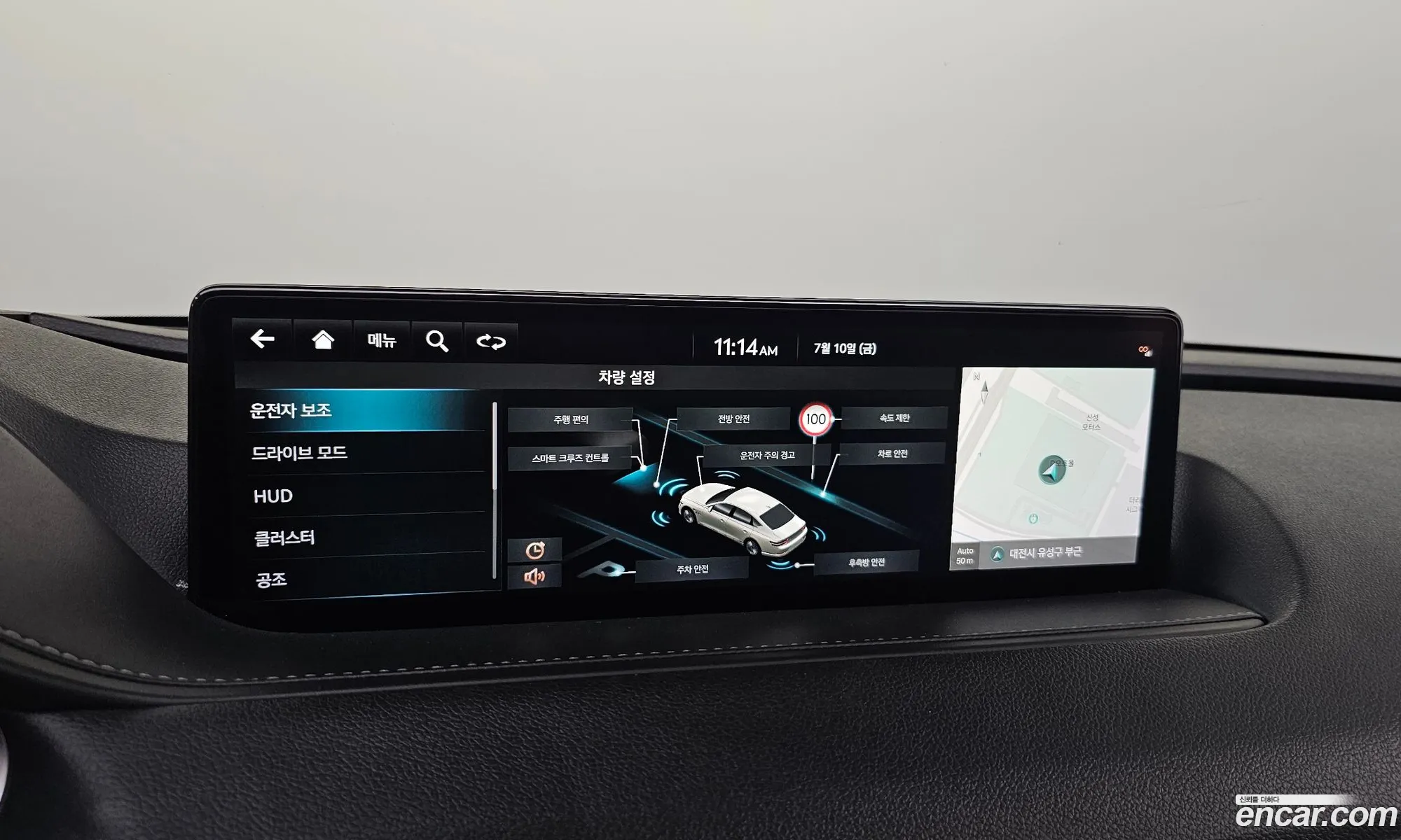Genesis Electrified G80 2022 — 7