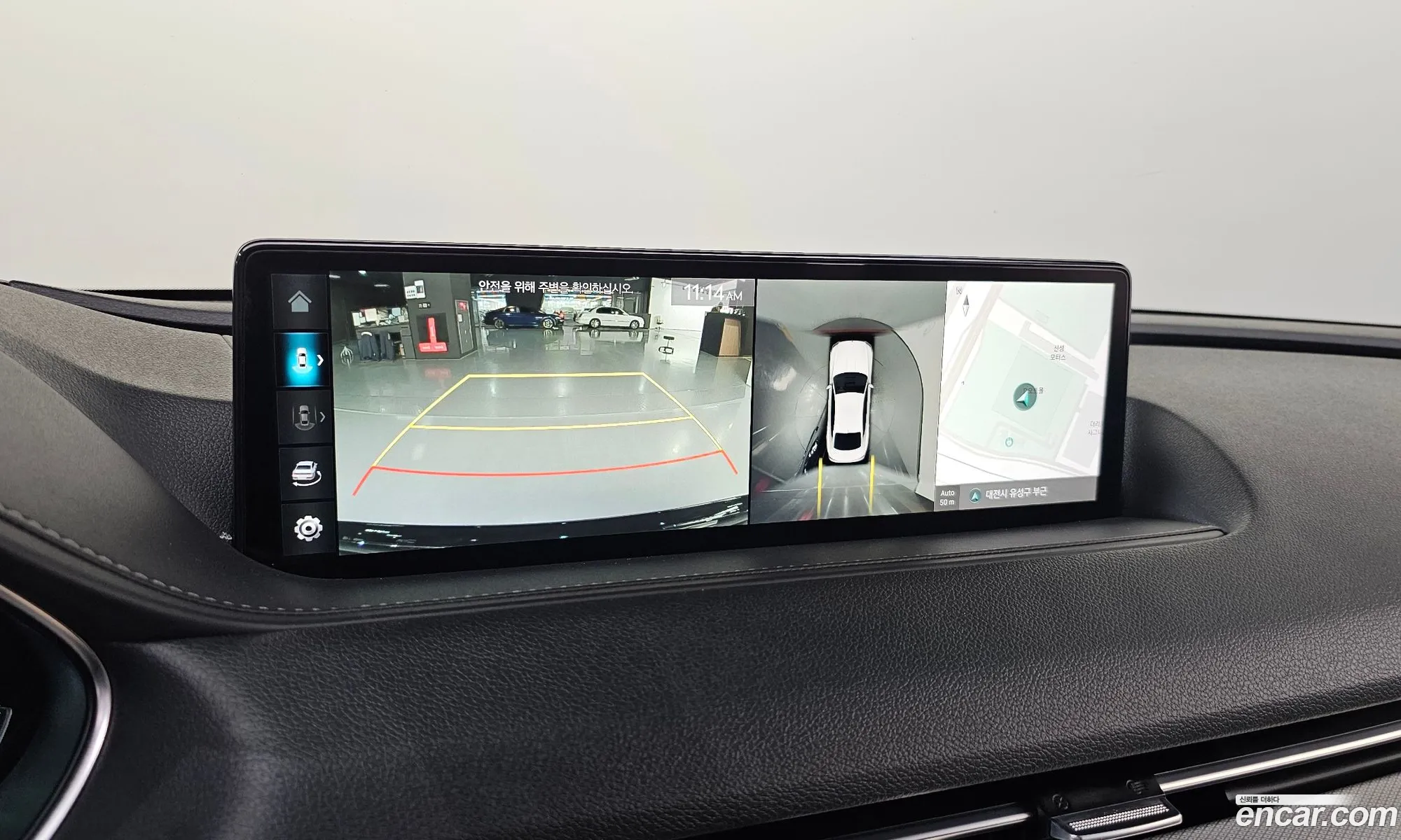 Genesis Electrified G80 2022 — 18