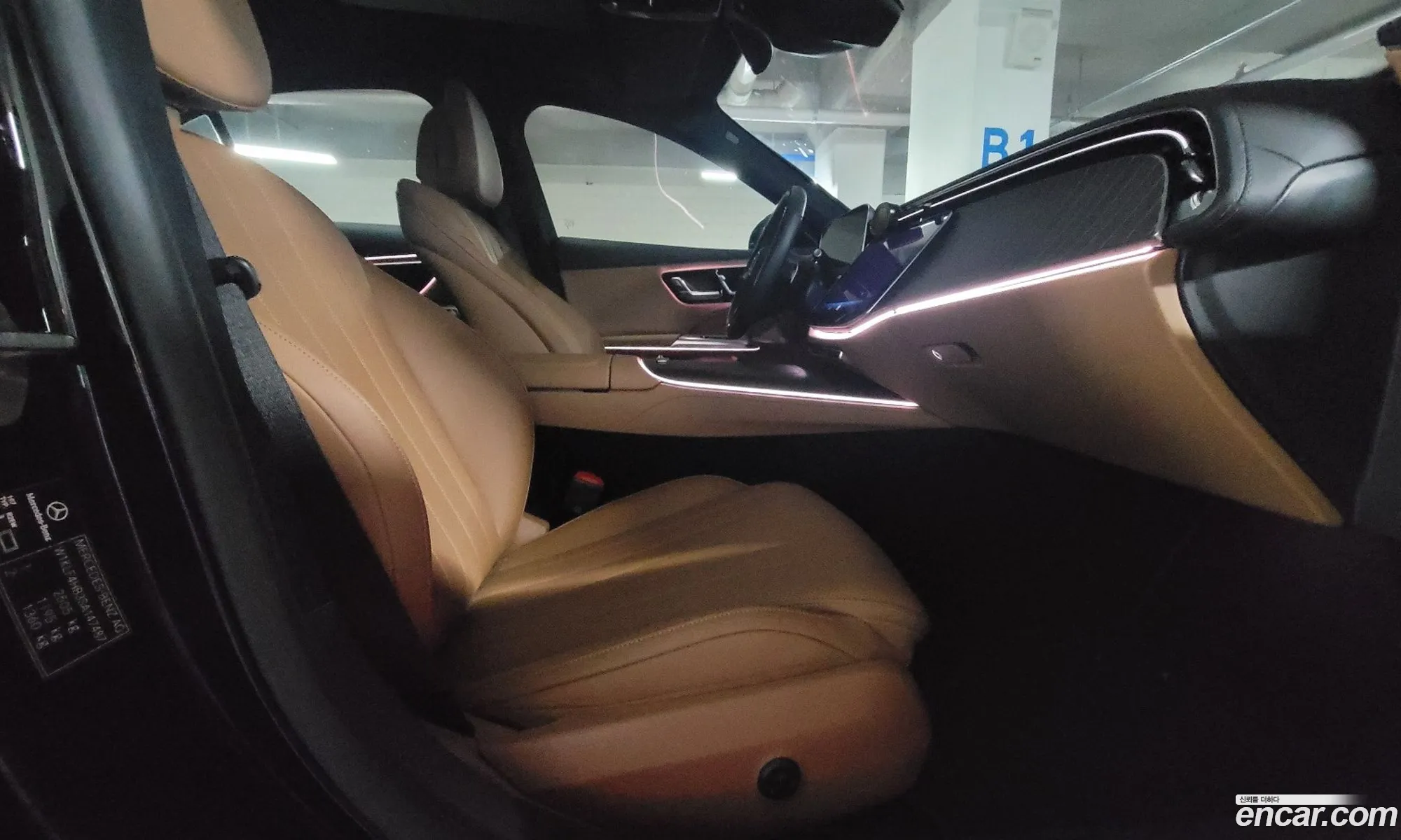 Mercedes-Benz E-Class W214 2025 — 3