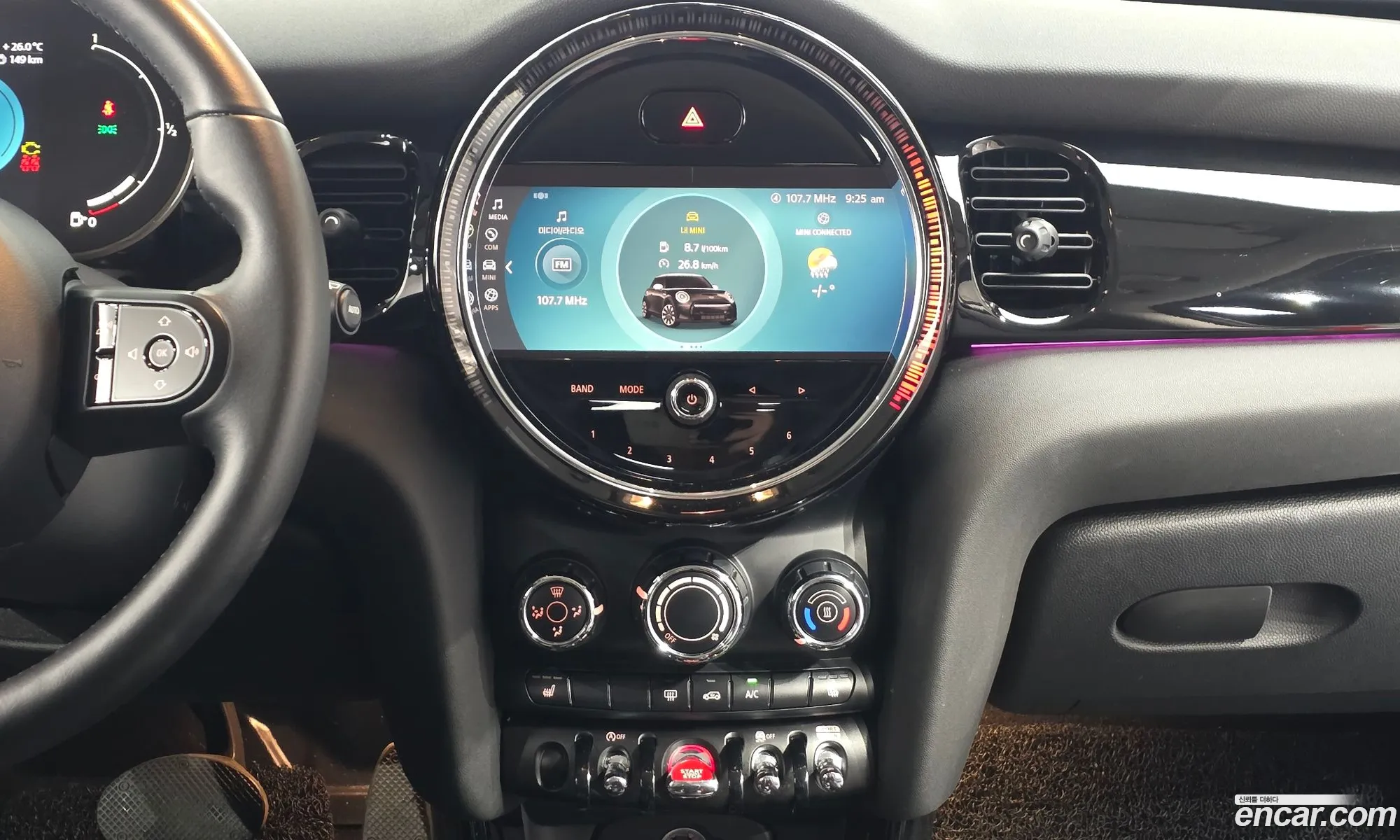 Mini Cooper 2022 WMW41DH08P2S65724 — 6