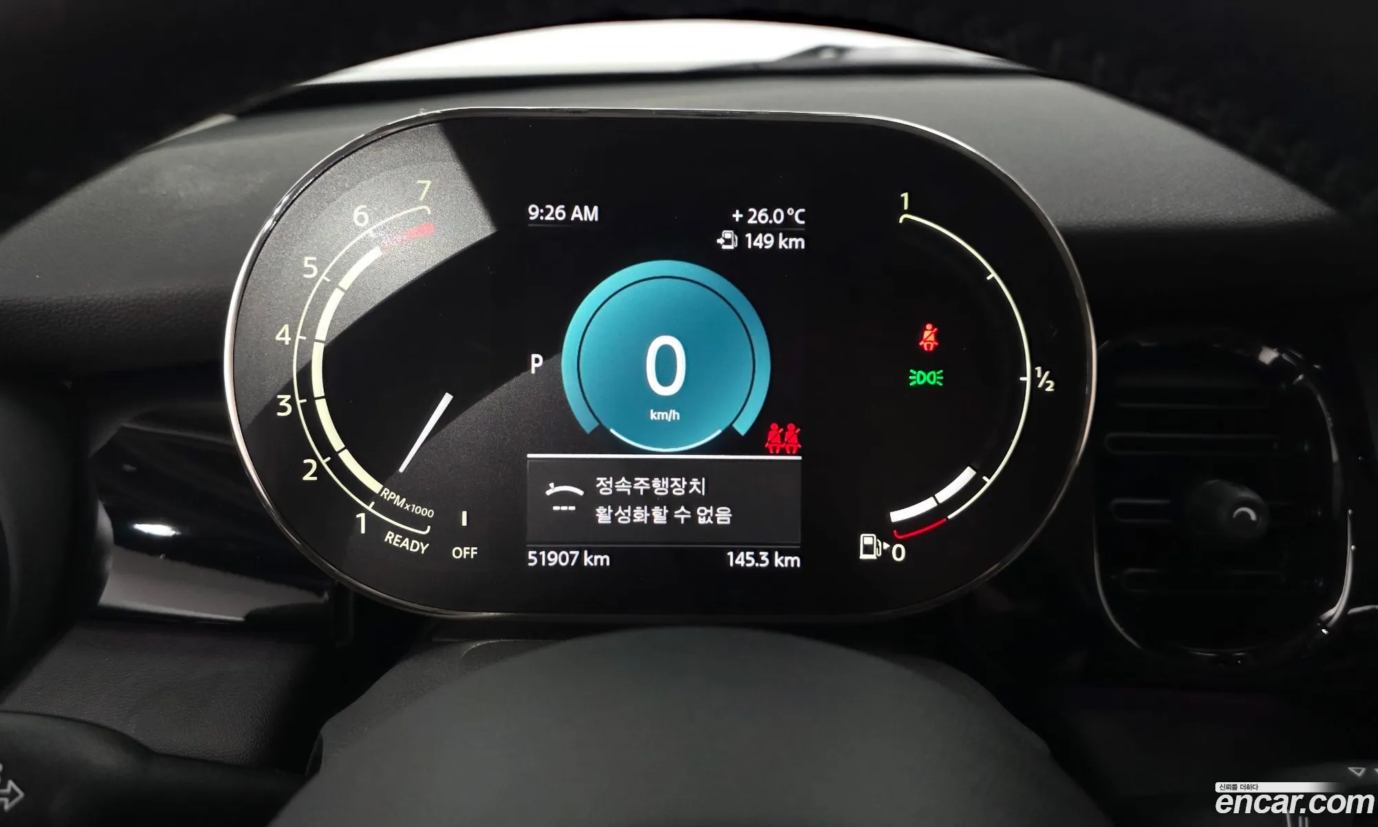 Mini Cooper 2022 WMW41DH08P2S65724 — 5