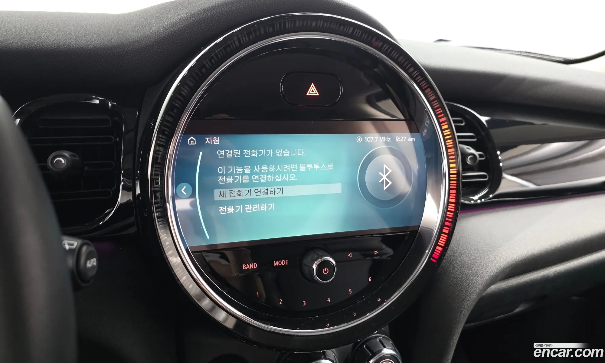 Mini Cooper 2022 WMW41DH08P2S65724 — 11