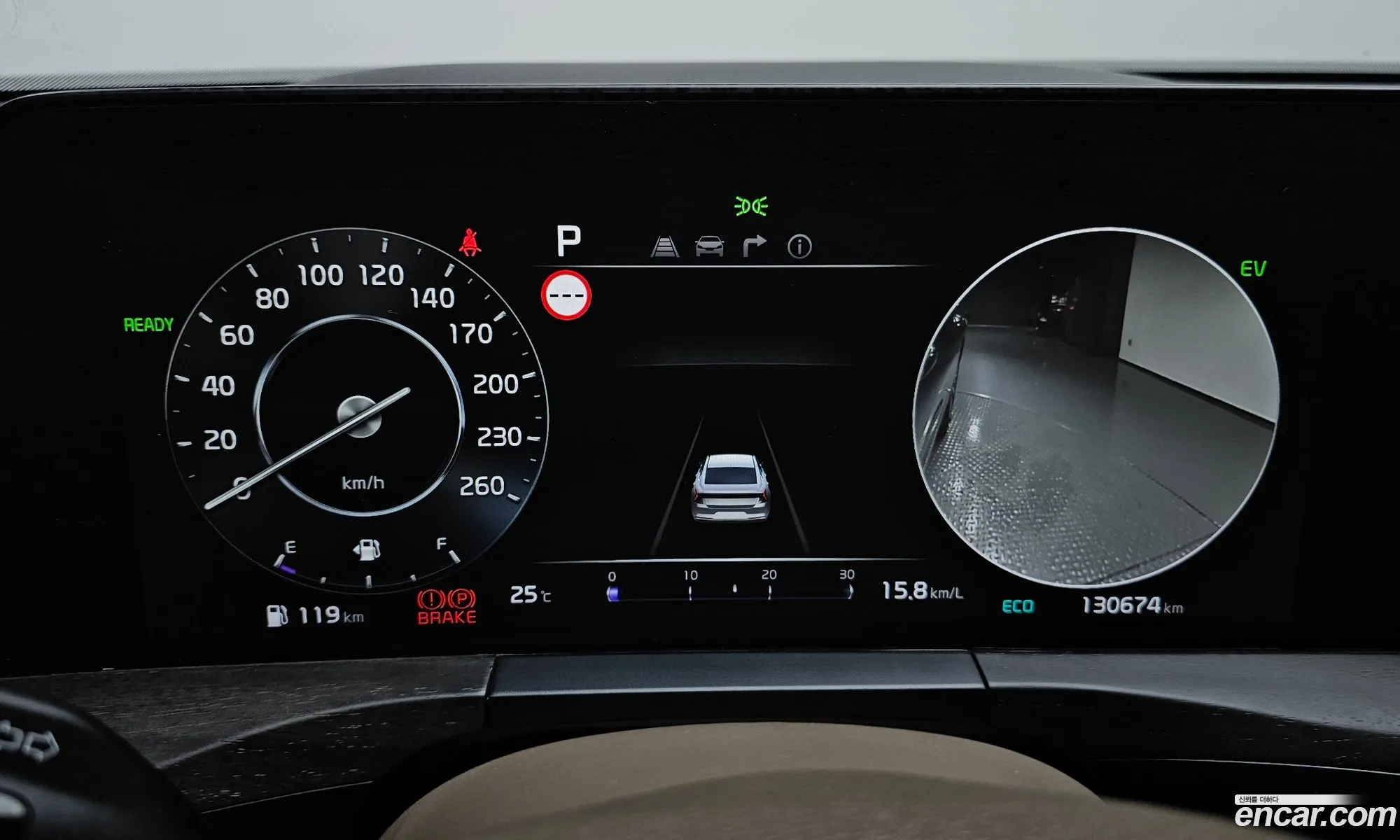 Kia K8 Hybrid 2022 — 13