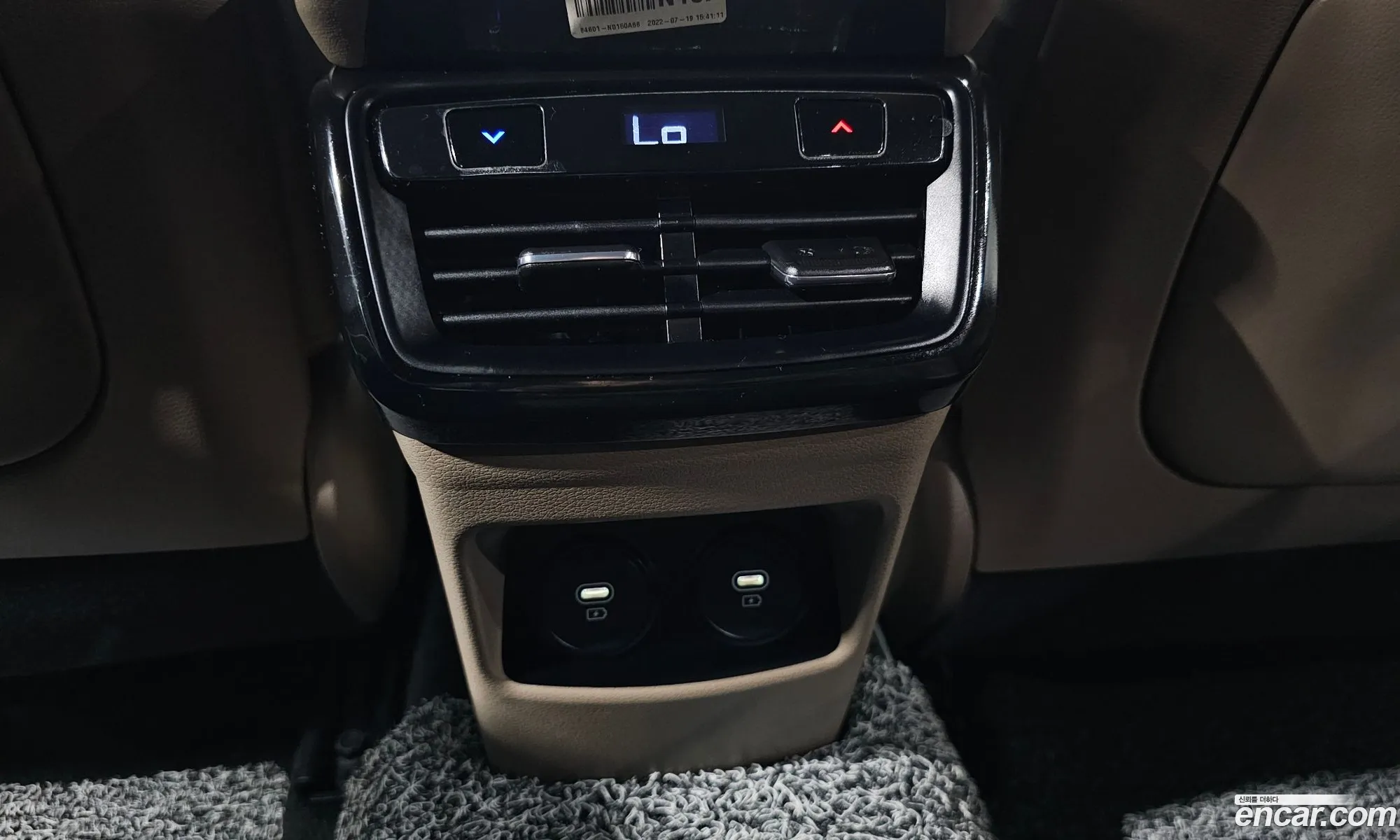 Kia K8 Hybrid 2022 — 36