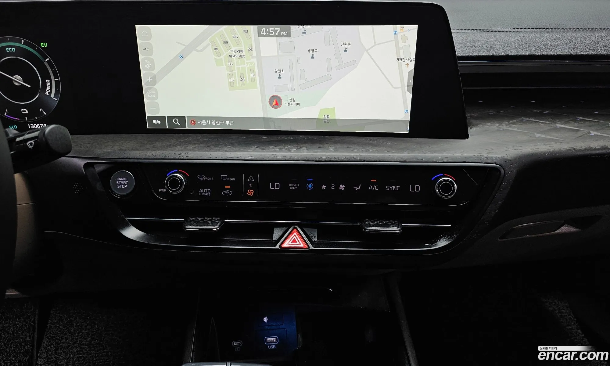 Kia K8 Hybrid 2022 — 27