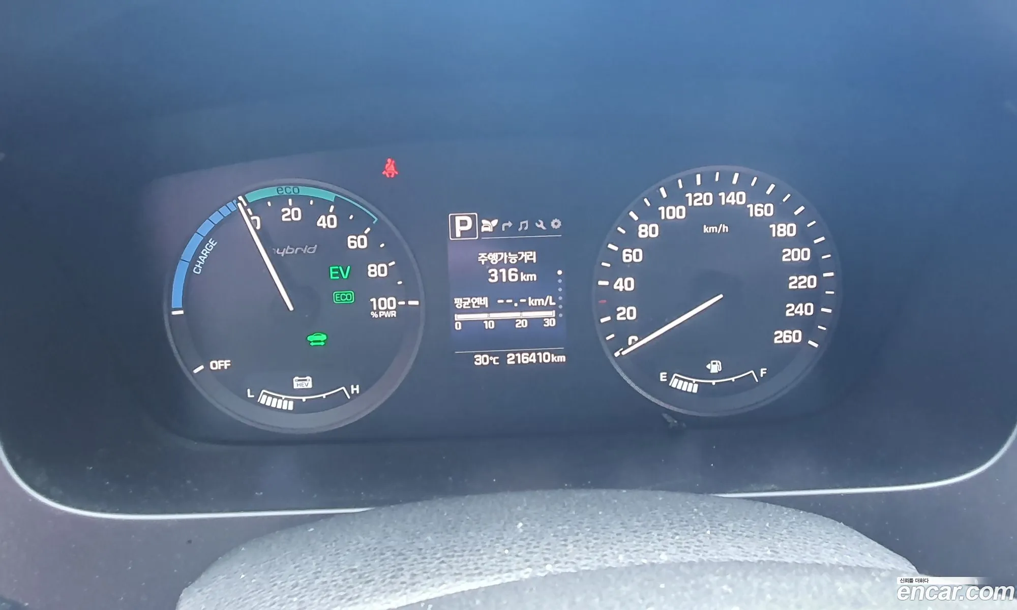 Hyundai LF Sonata Hybrid 2015 — 3