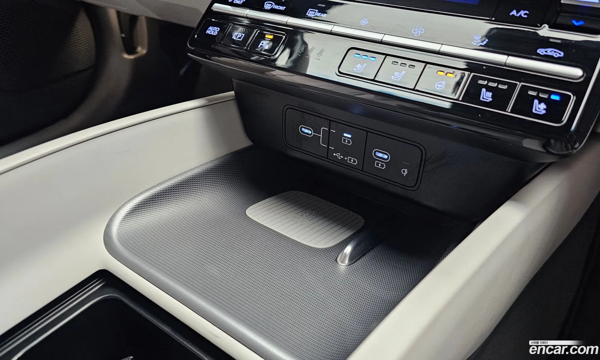 Hyundai Grandeur Hybrid 2024 — 20