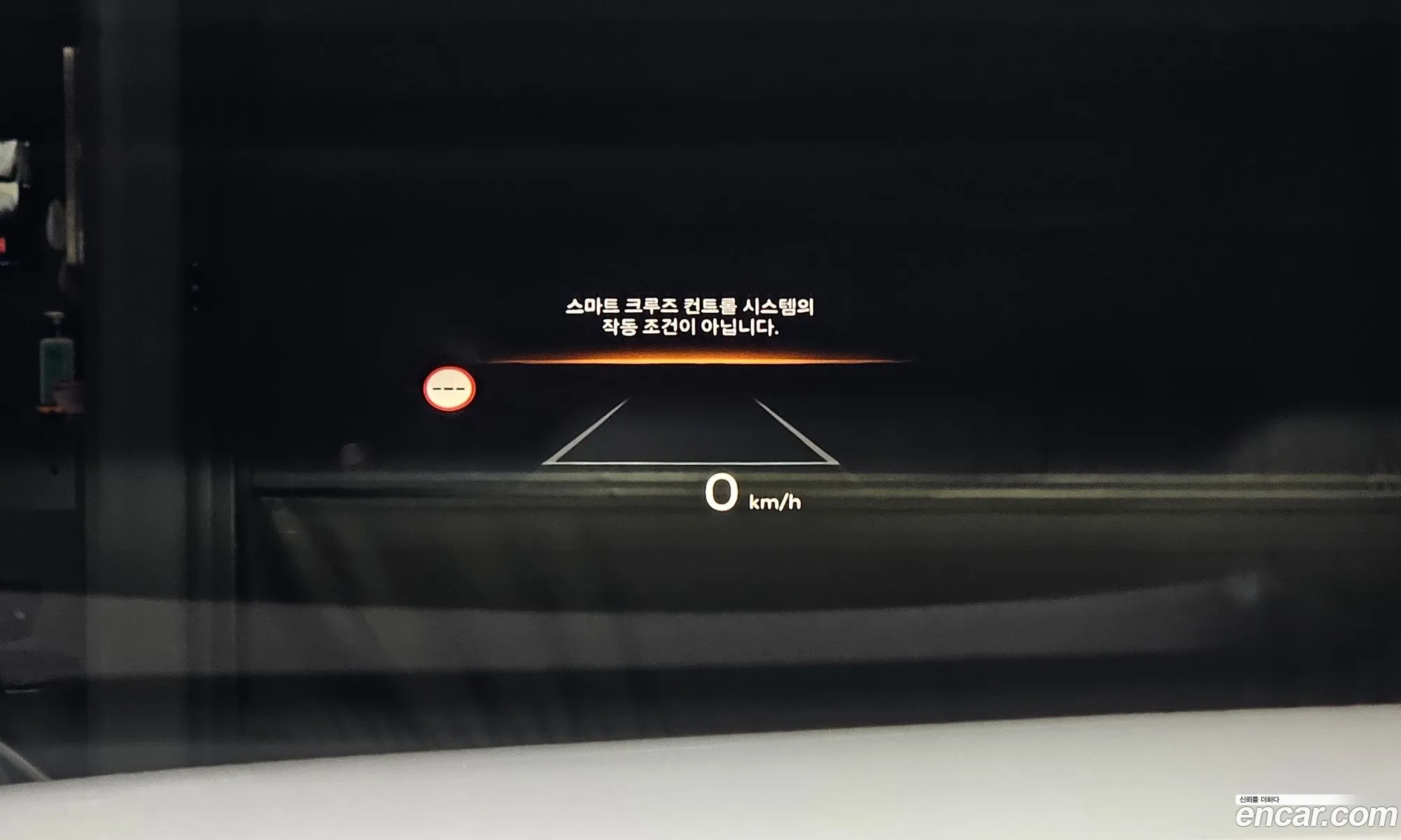 Hyundai Grandeur Hybrid 2024 — 10