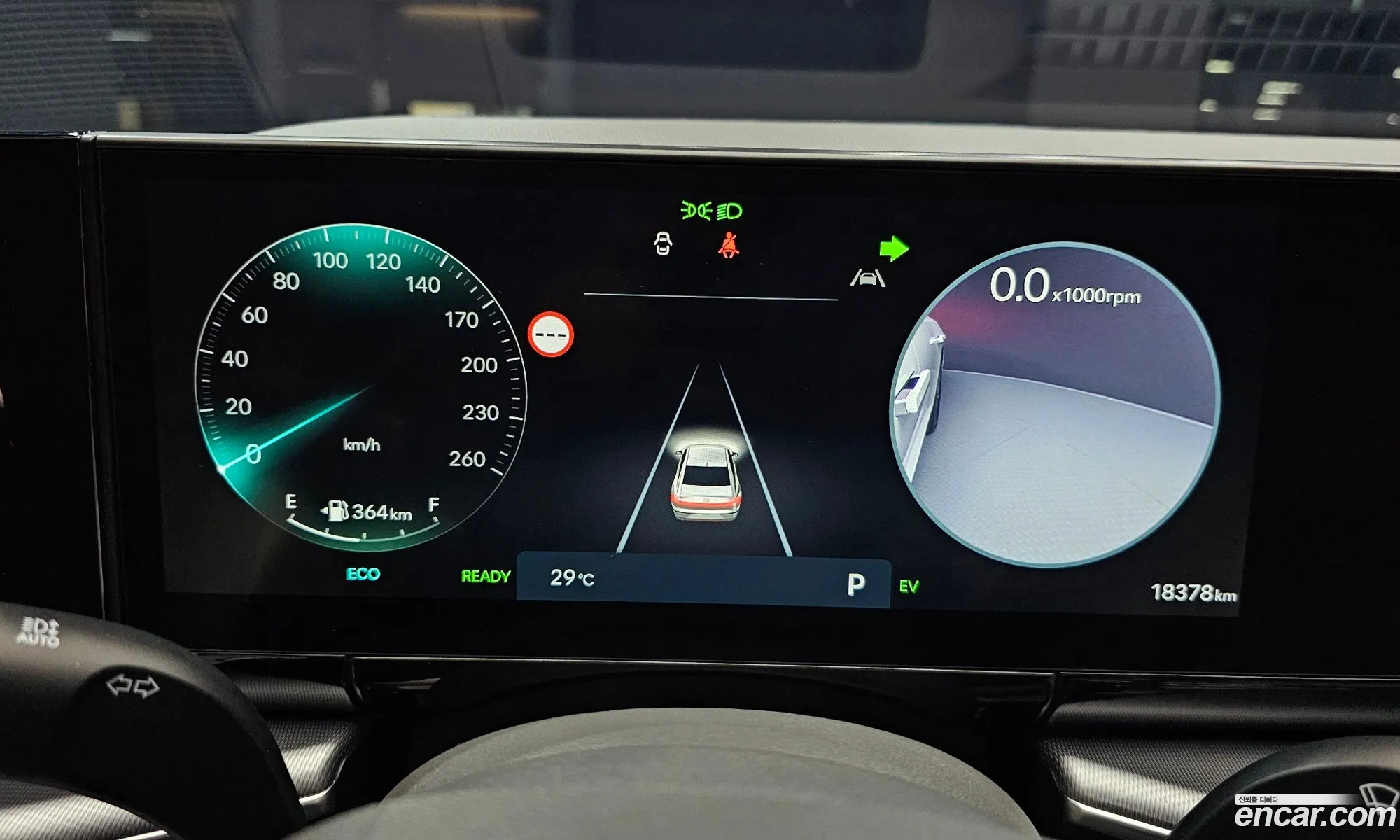 Hyundai Grandeur Hybrid 2024 — 26