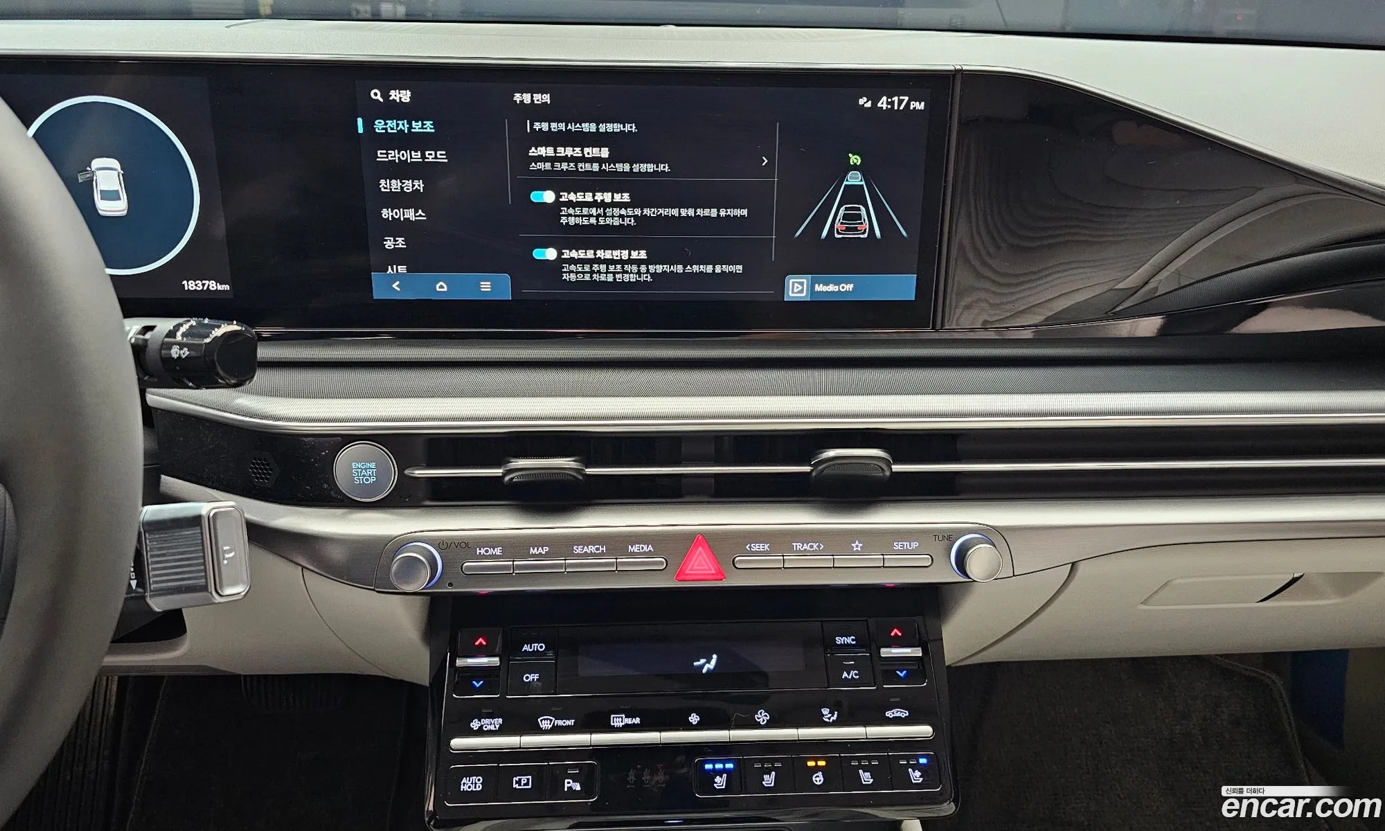 Hyundai Grandeur Hybrid 2024 — 19
