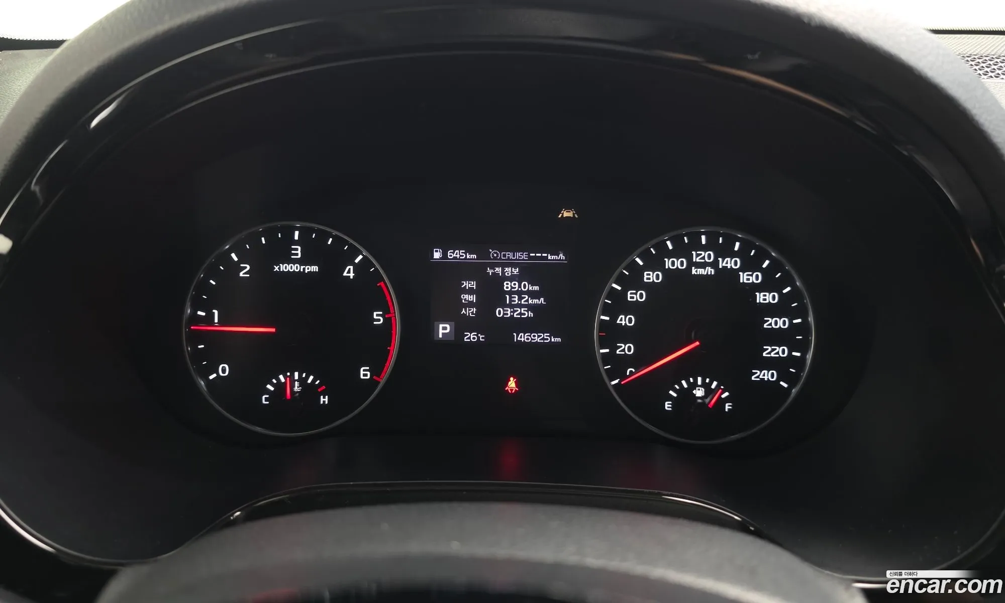 Kia Seltos 2021 — 5
