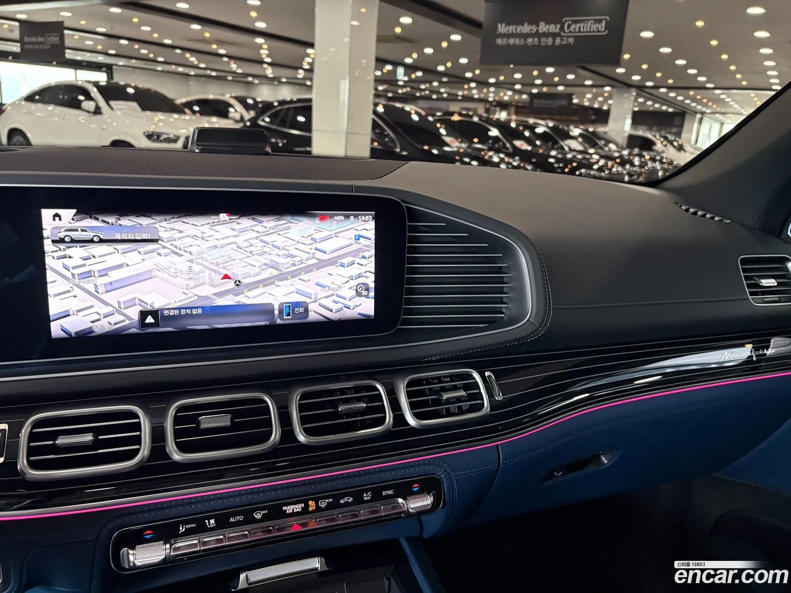 Mercedes-Benz GLS-Class X167 2026 — 13