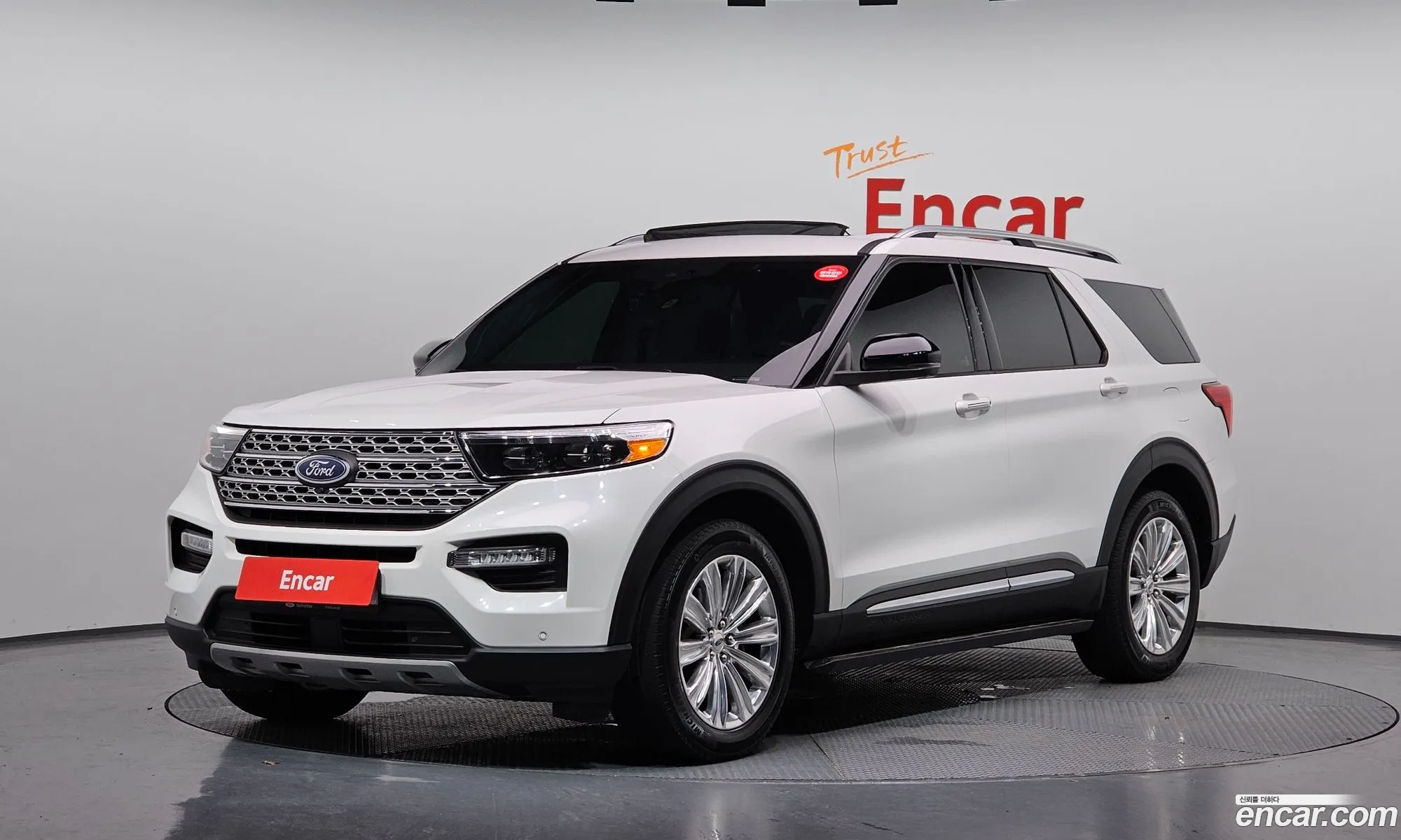 Ford Explorer 6th Gen 2021 1FMSK8FH8MGB26744 — 24