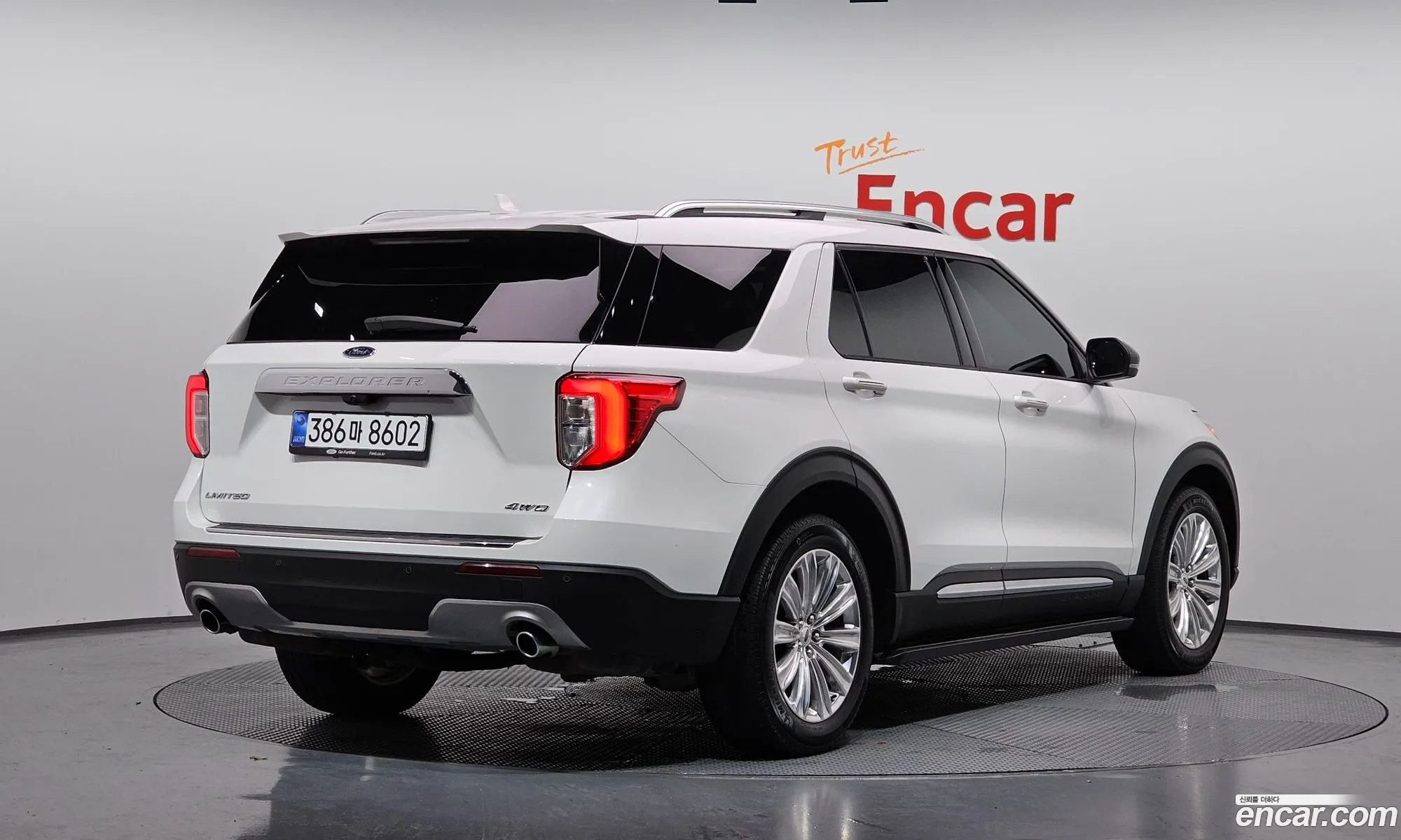 Ford Explorer 6th Gen 2021 1FMSK8FH8MGB26744 — 15
