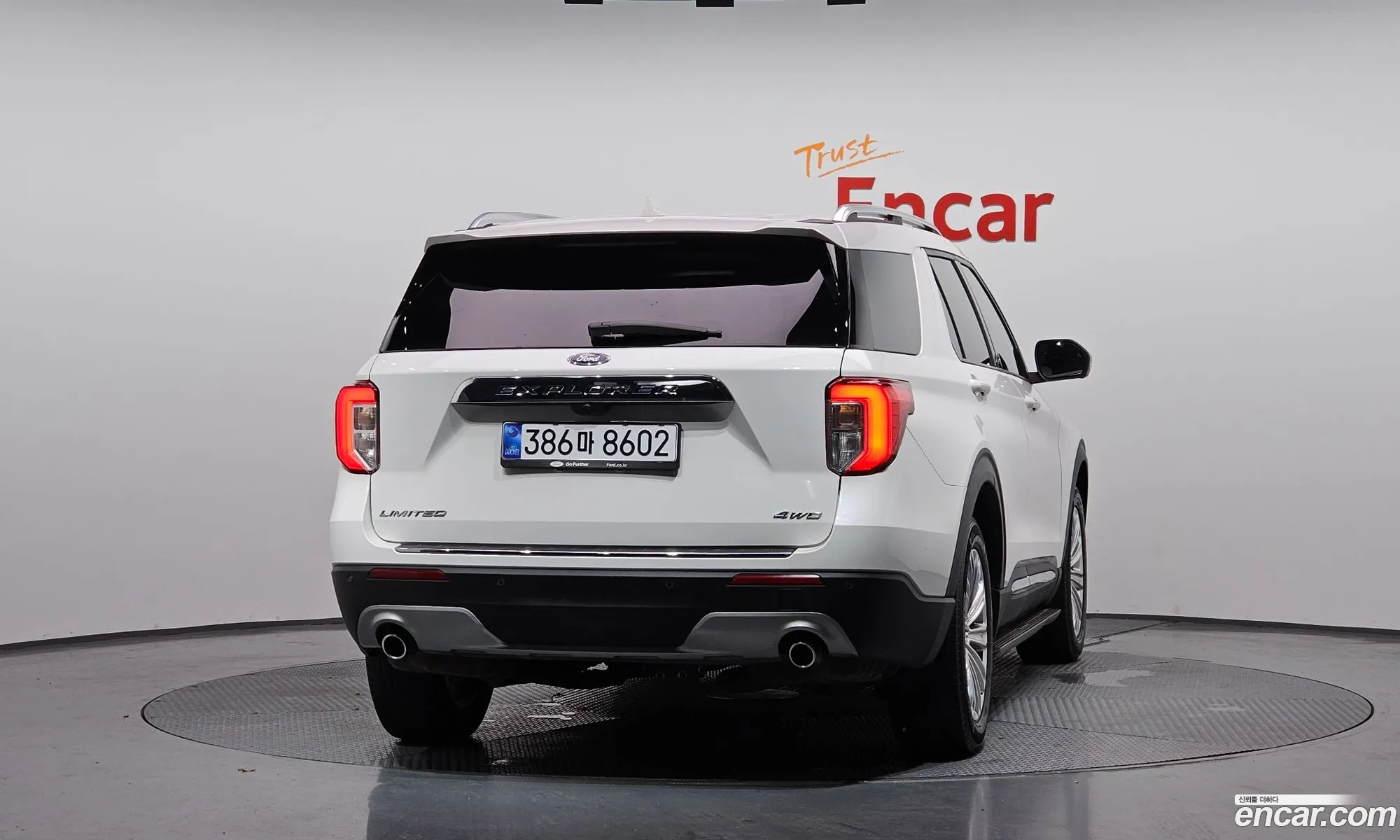 Ford Explorer 6th Gen 2021 1FMSK8FH8MGB26744 — 34