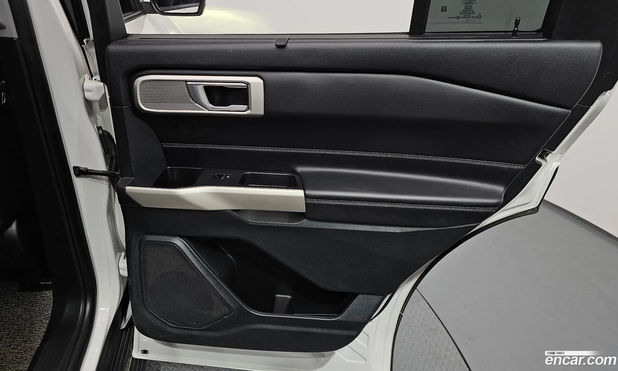 Ford Explorer 6th Gen 2021 1FMSK8FH8MGB26744 — 22
