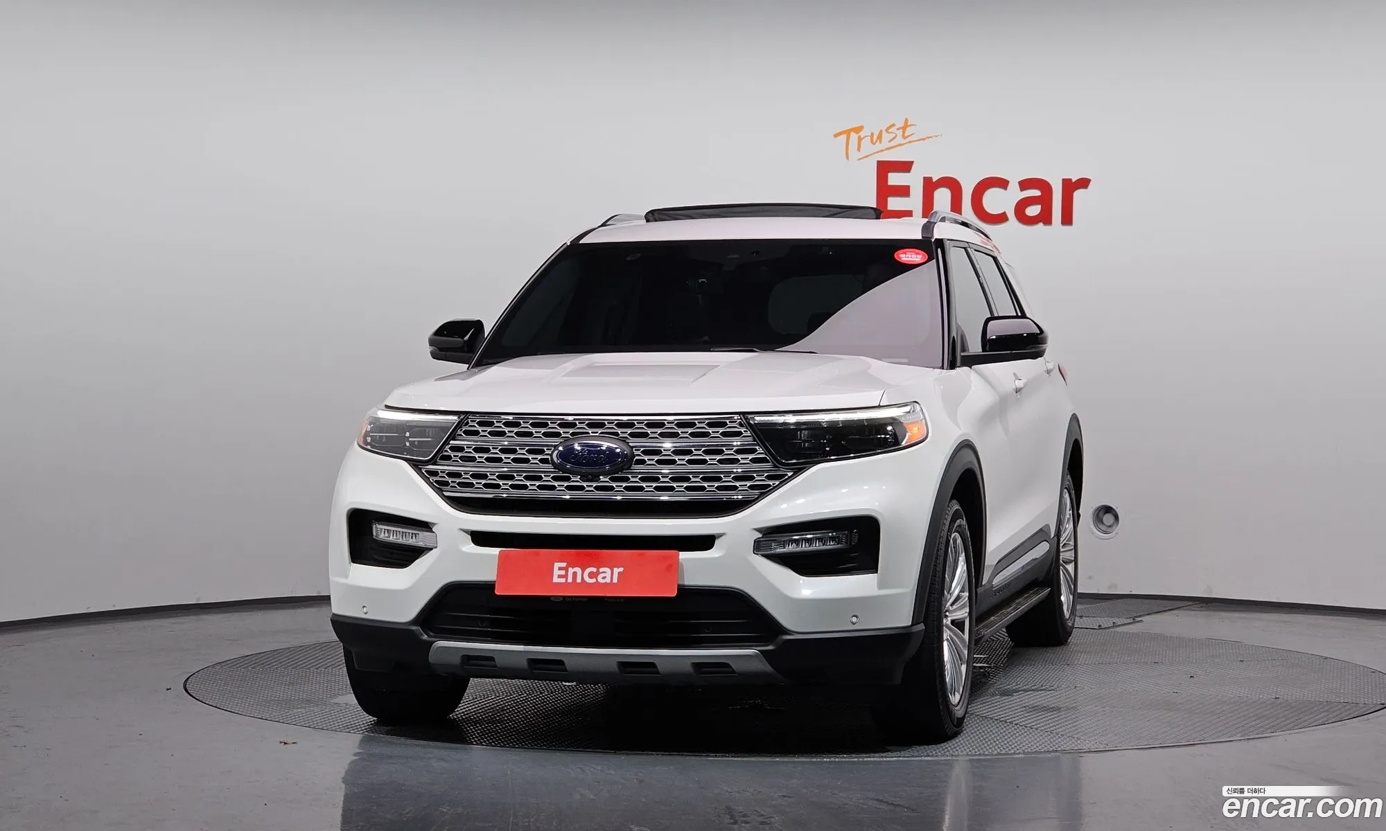 Ford Explorer 6th Gen 2021 1FMSK8FH8MGB26744 — 33