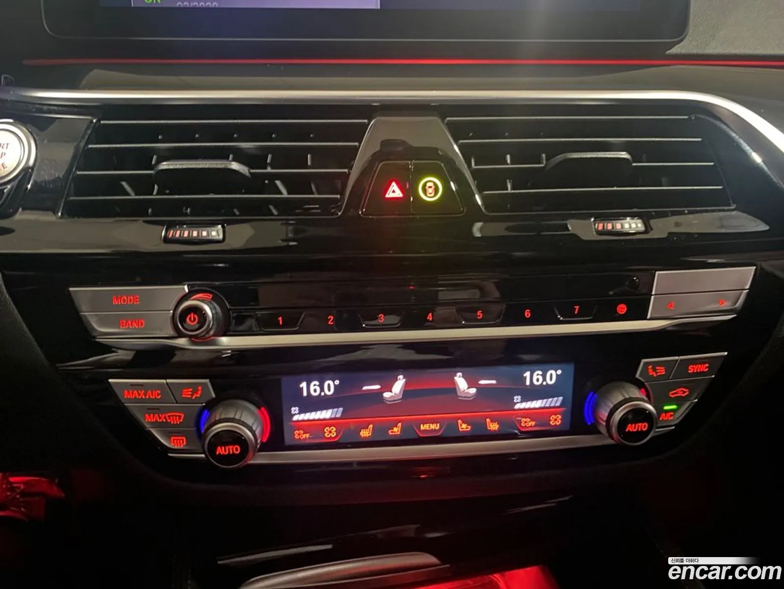 BMW 5 Series 2022 — 12