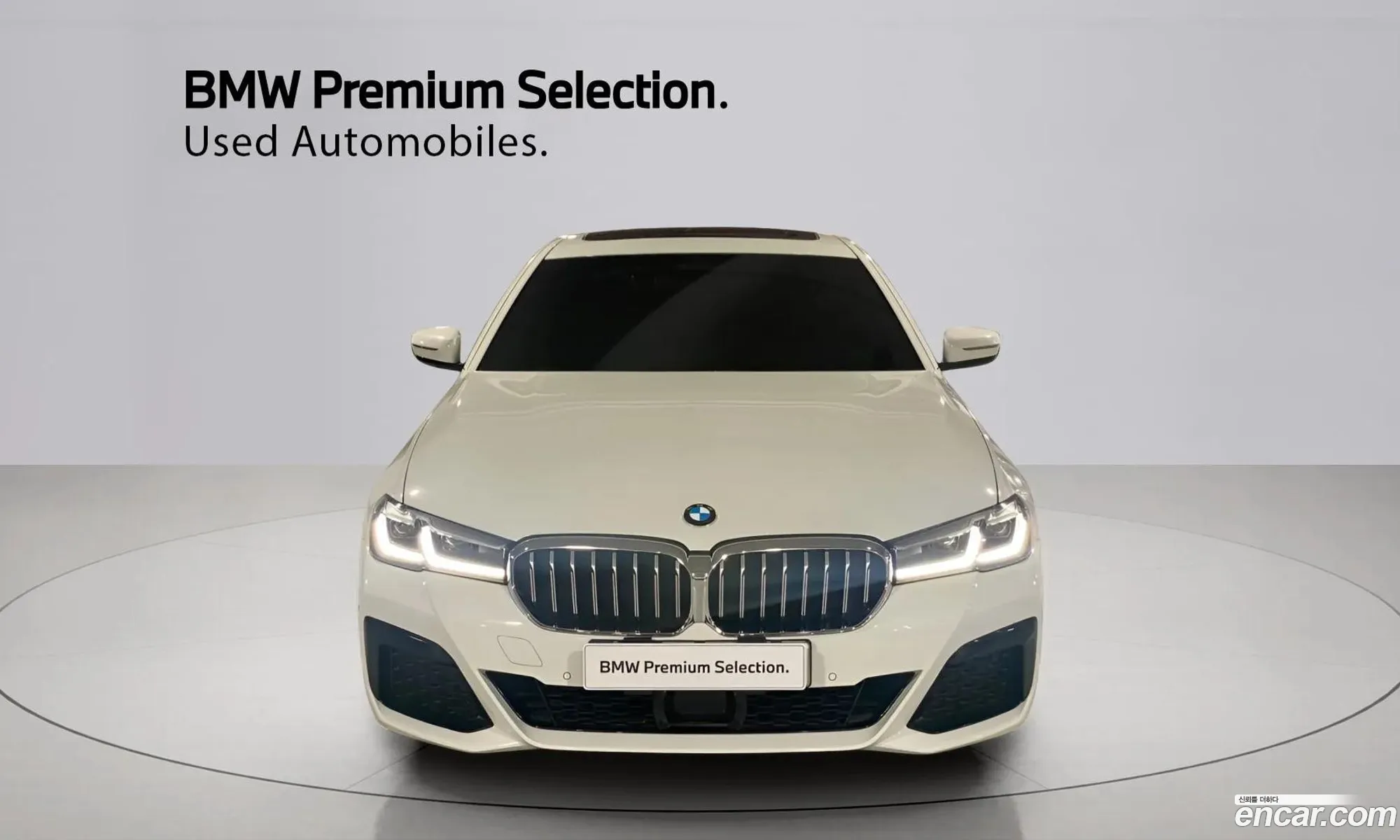 BMW 5 Series 2022 — 9