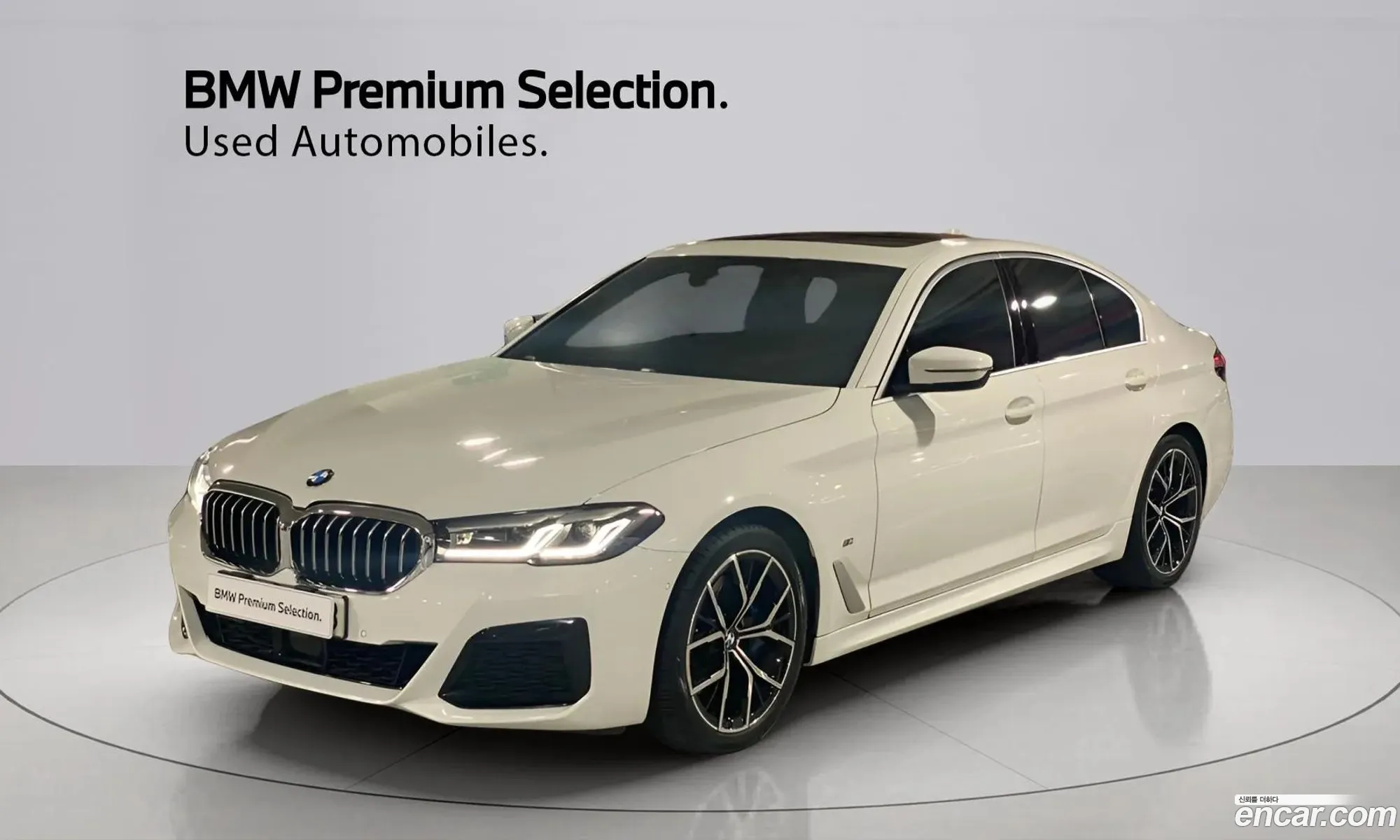 BMW 5 Series 2022 — 17