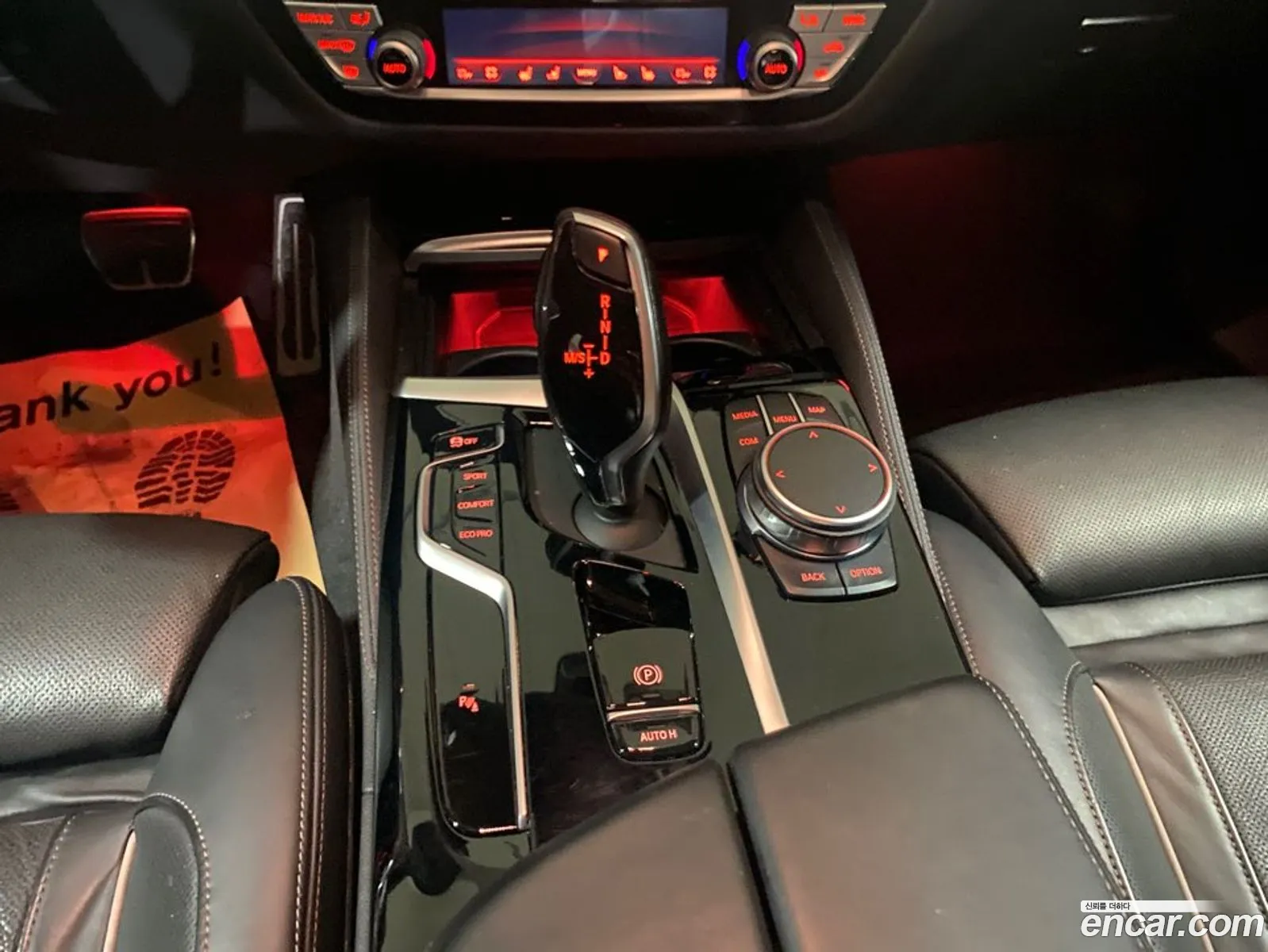 BMW 5 Series 2022 — 6