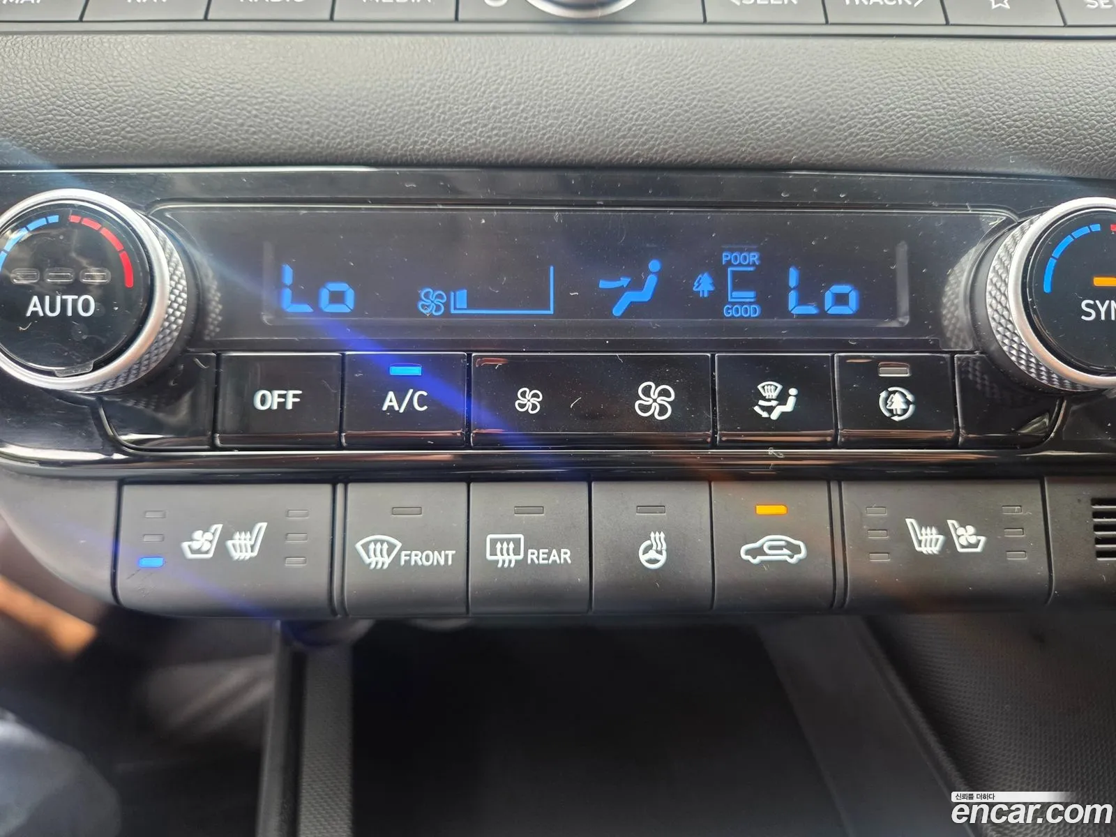 Hyundai Elantra 2025 — 11