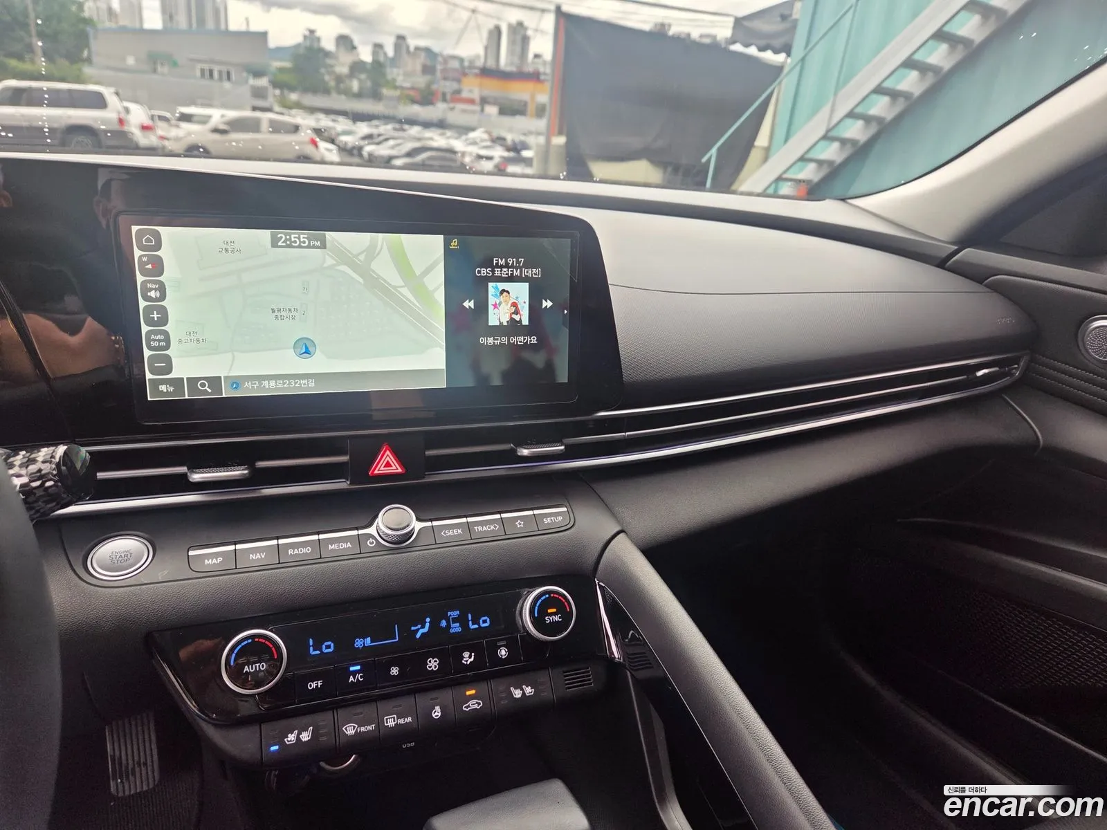 Hyundai Elantra 2025 — 7