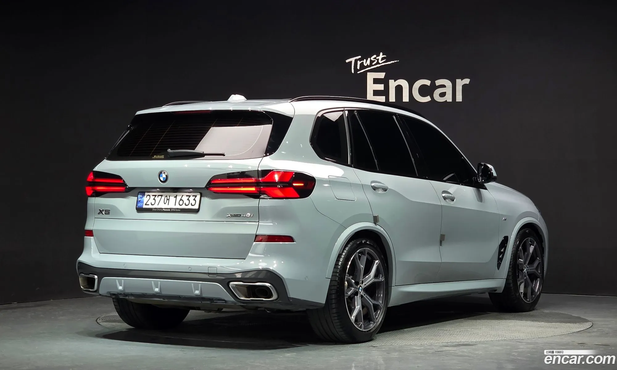 BMW X5 2024 — 26