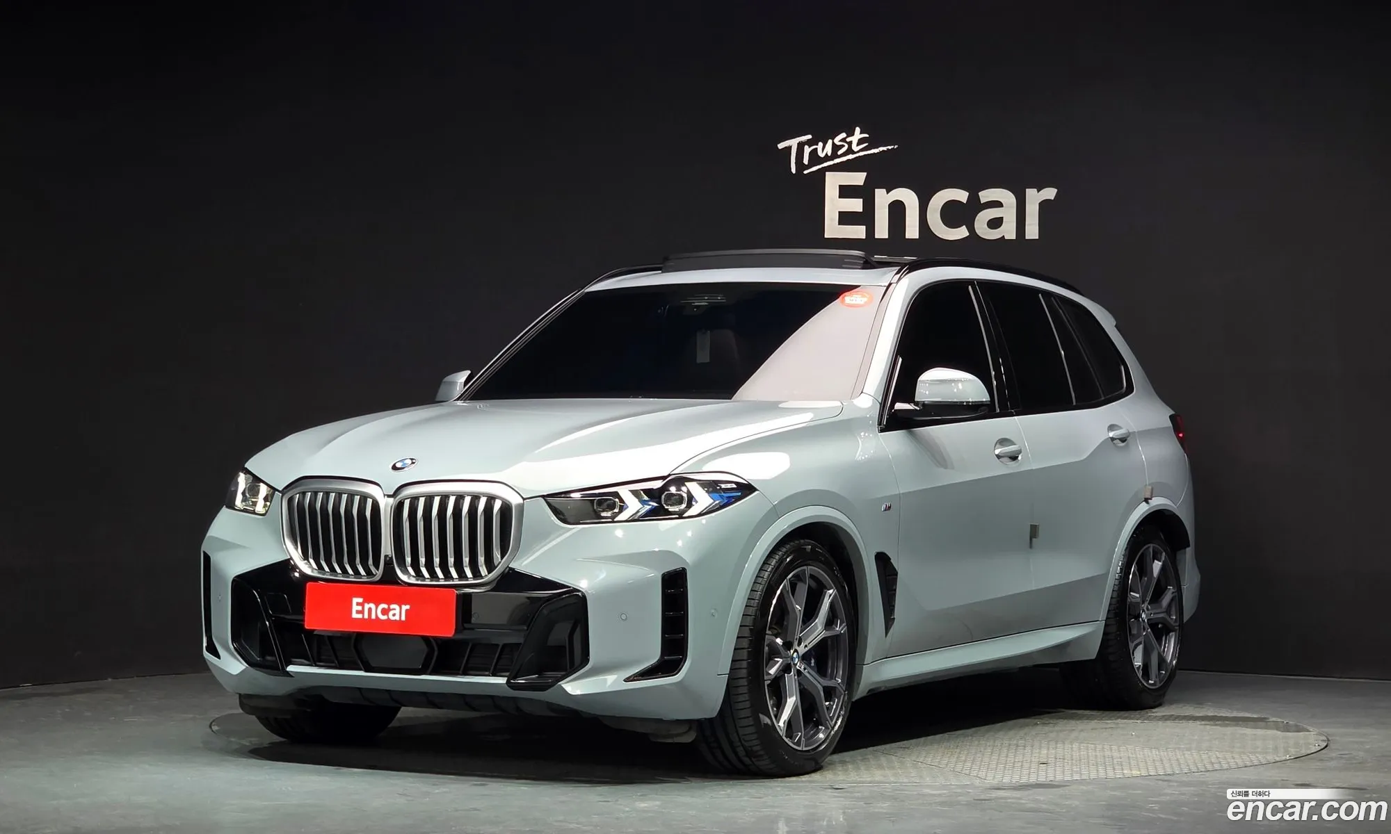 BMW X5 2024 — 20